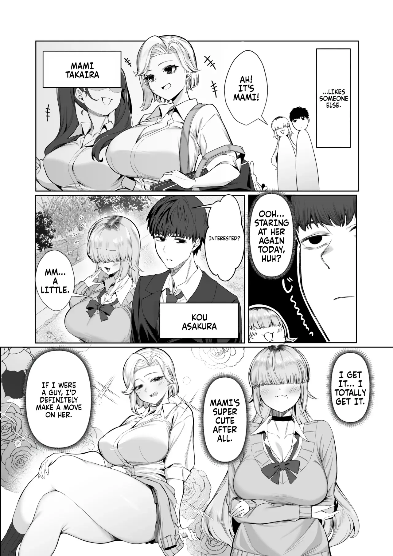 Chapter ' + image.page_number