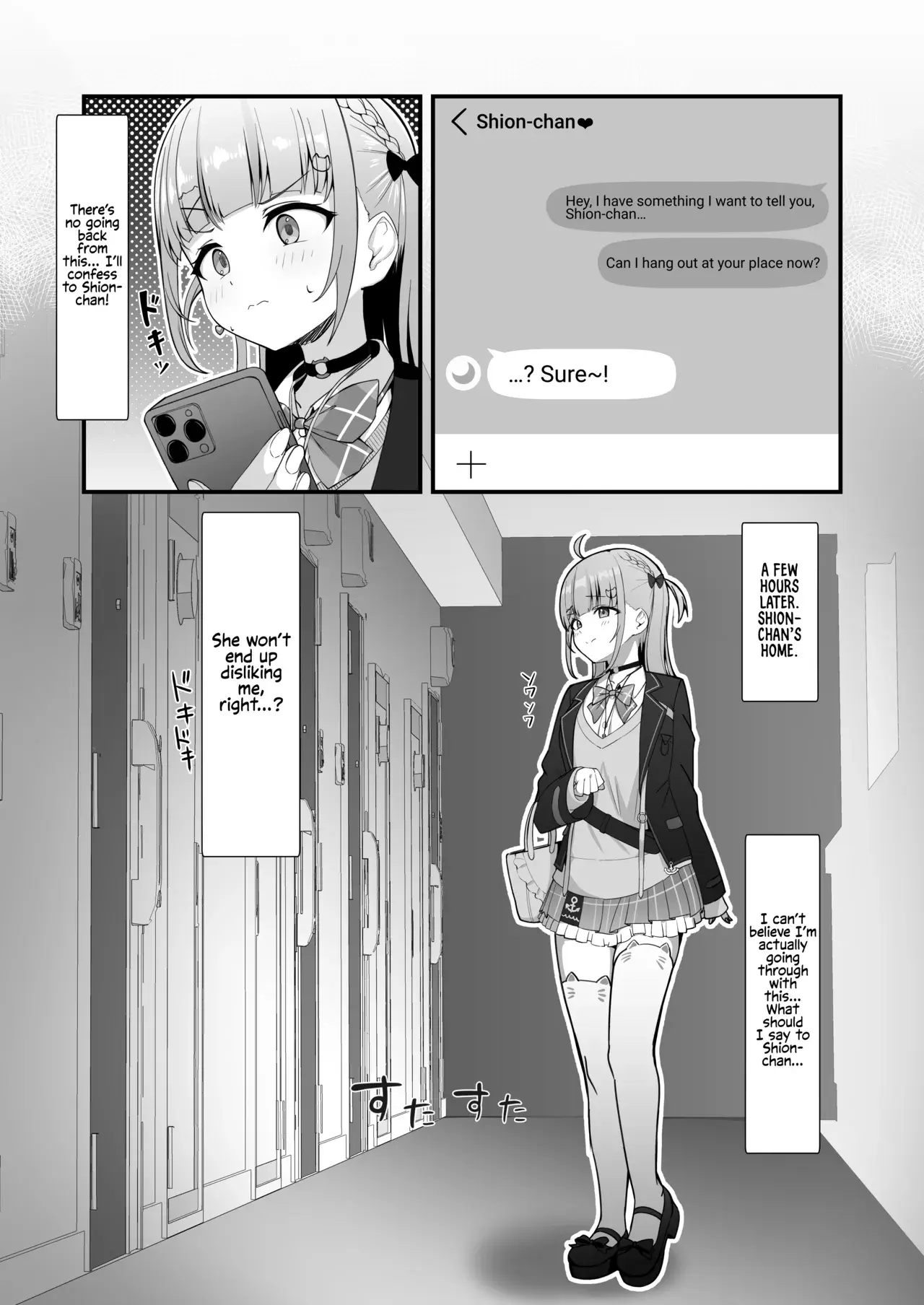 Chapter ' + image.page_number