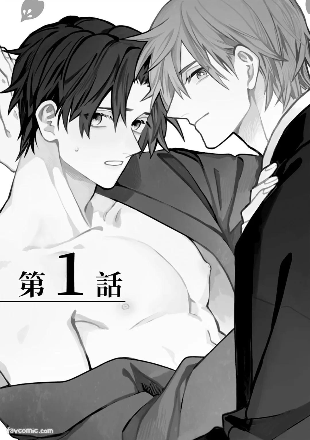 Chapter ' + image.page_number