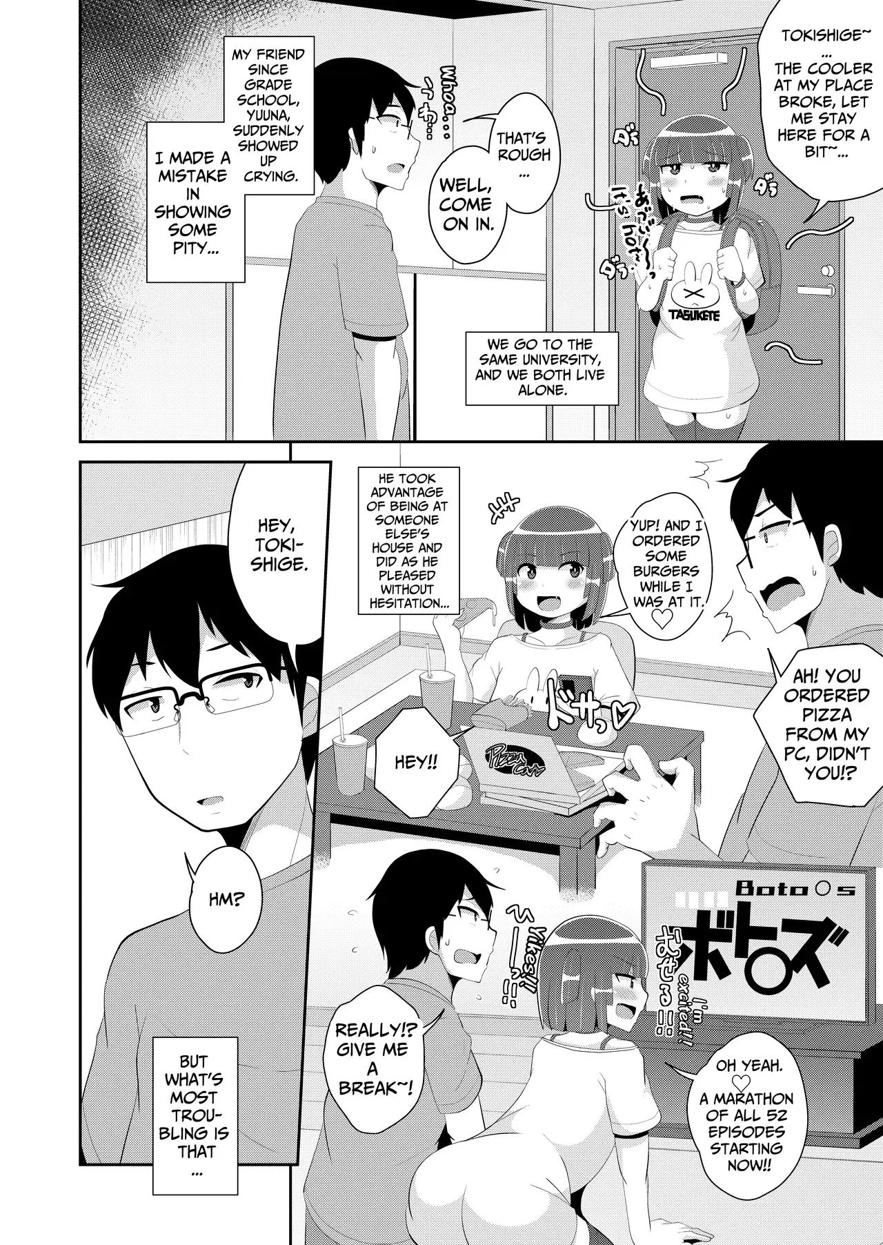 Chapter ' + image.page_number