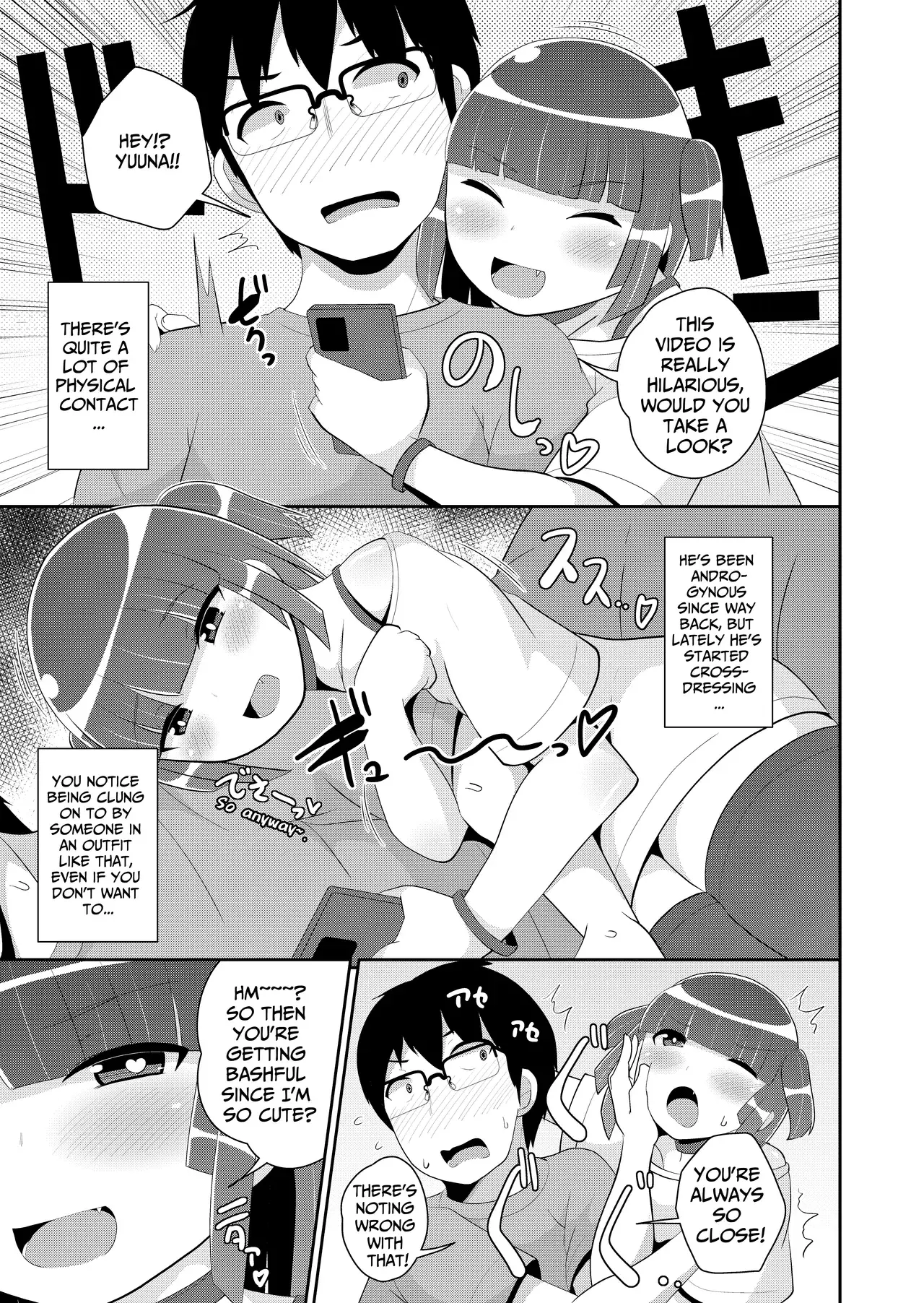 Chapter ' + image.page_number