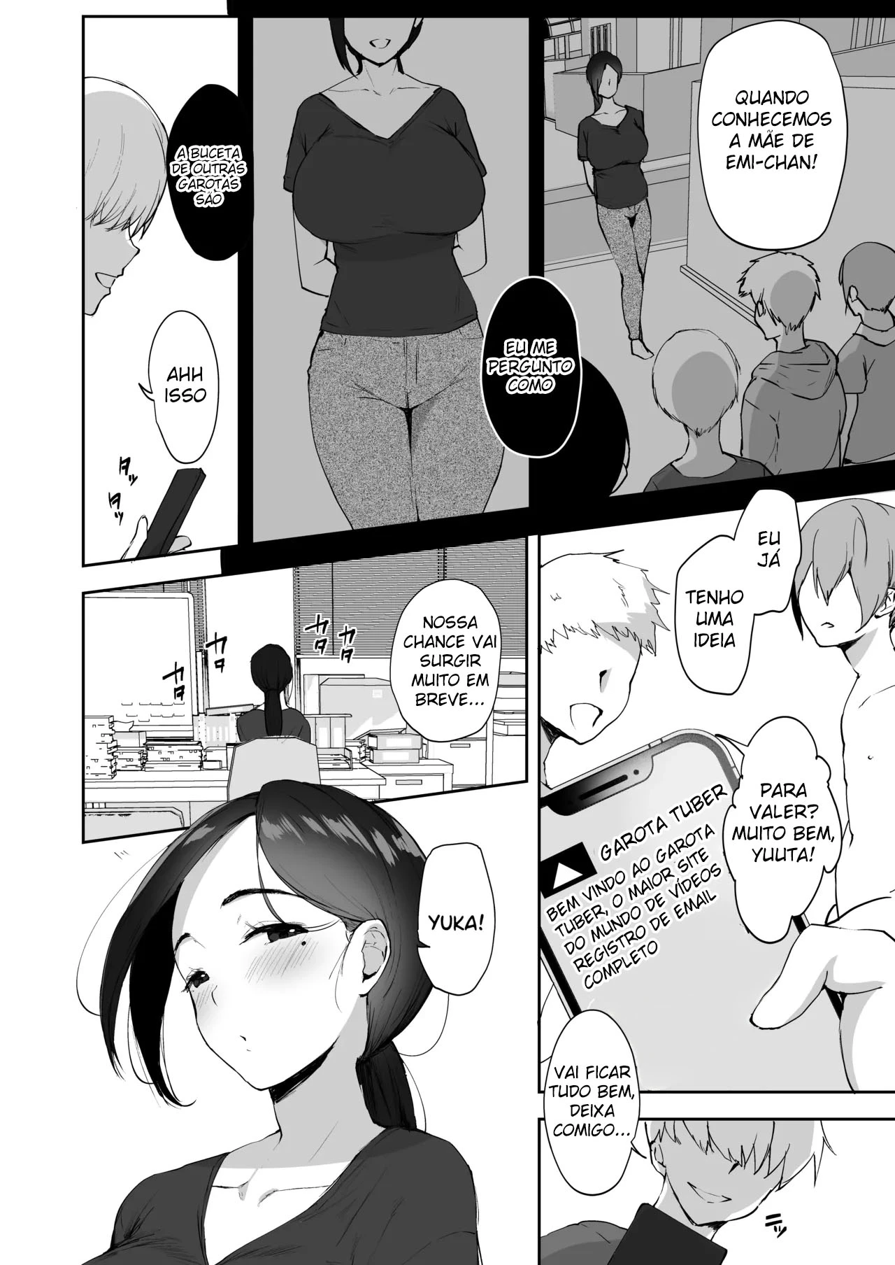 Chapter ' + image.page_number