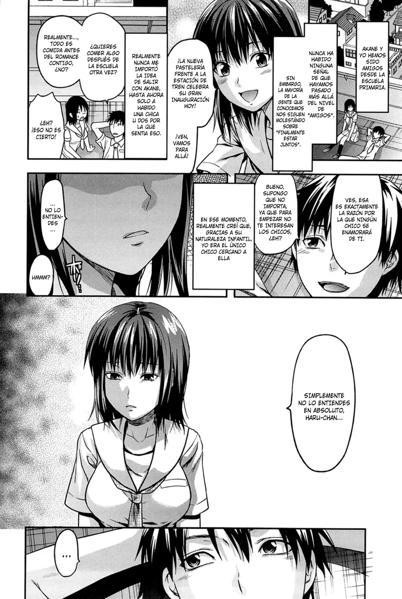 Chapter ' + image.page_number