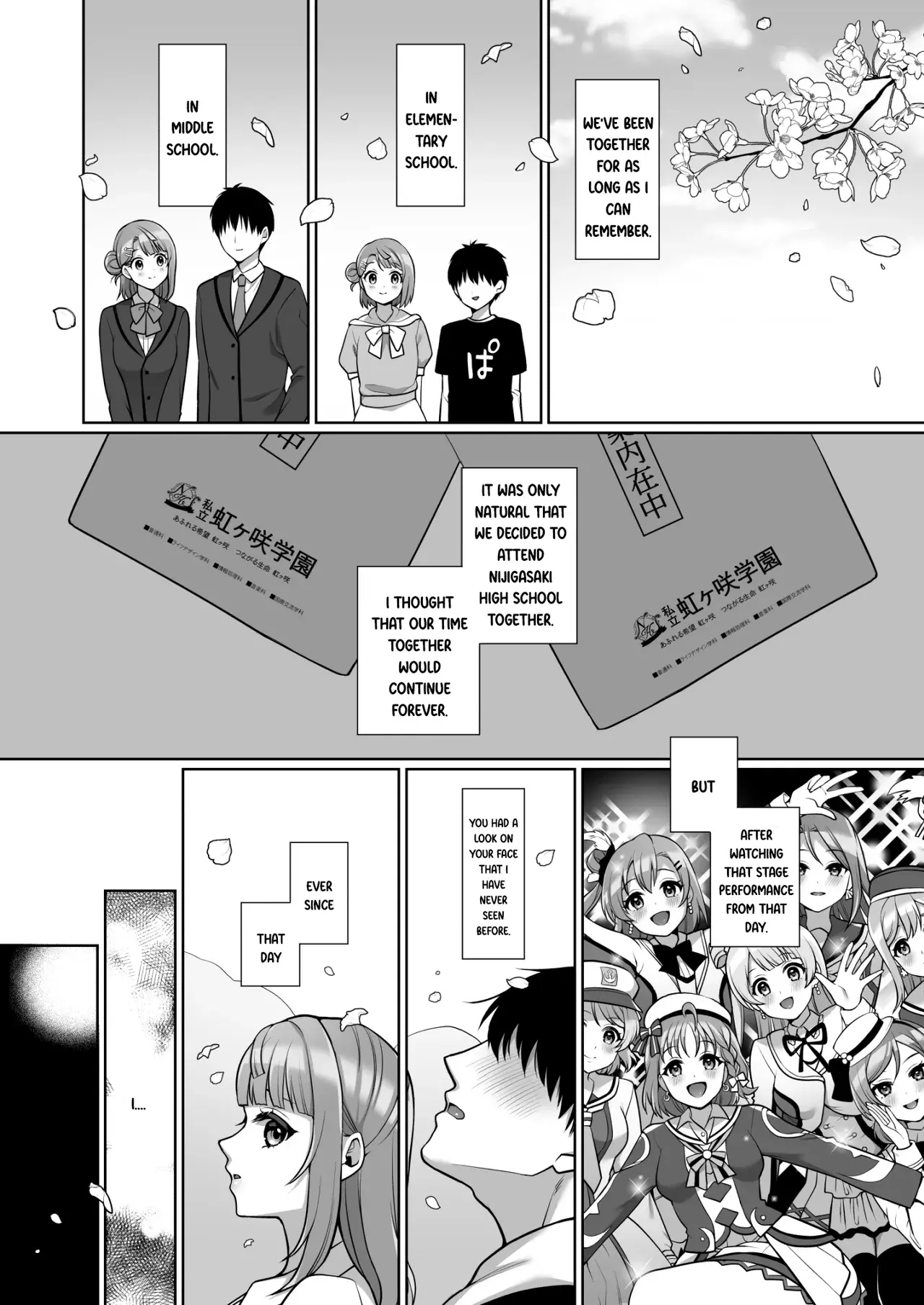 Chapter ' + image.page_number