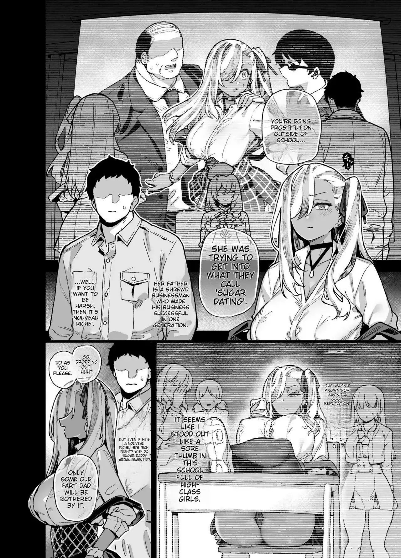 Chapter ' + image.page_number