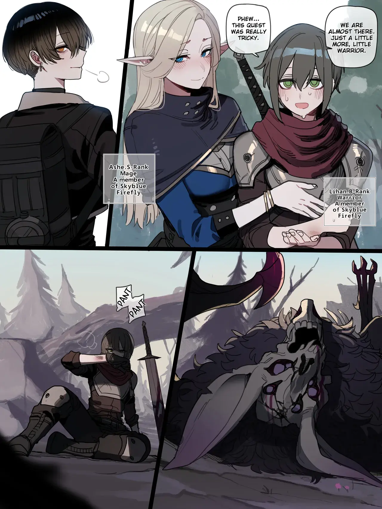 Chapter ' + image.page_number