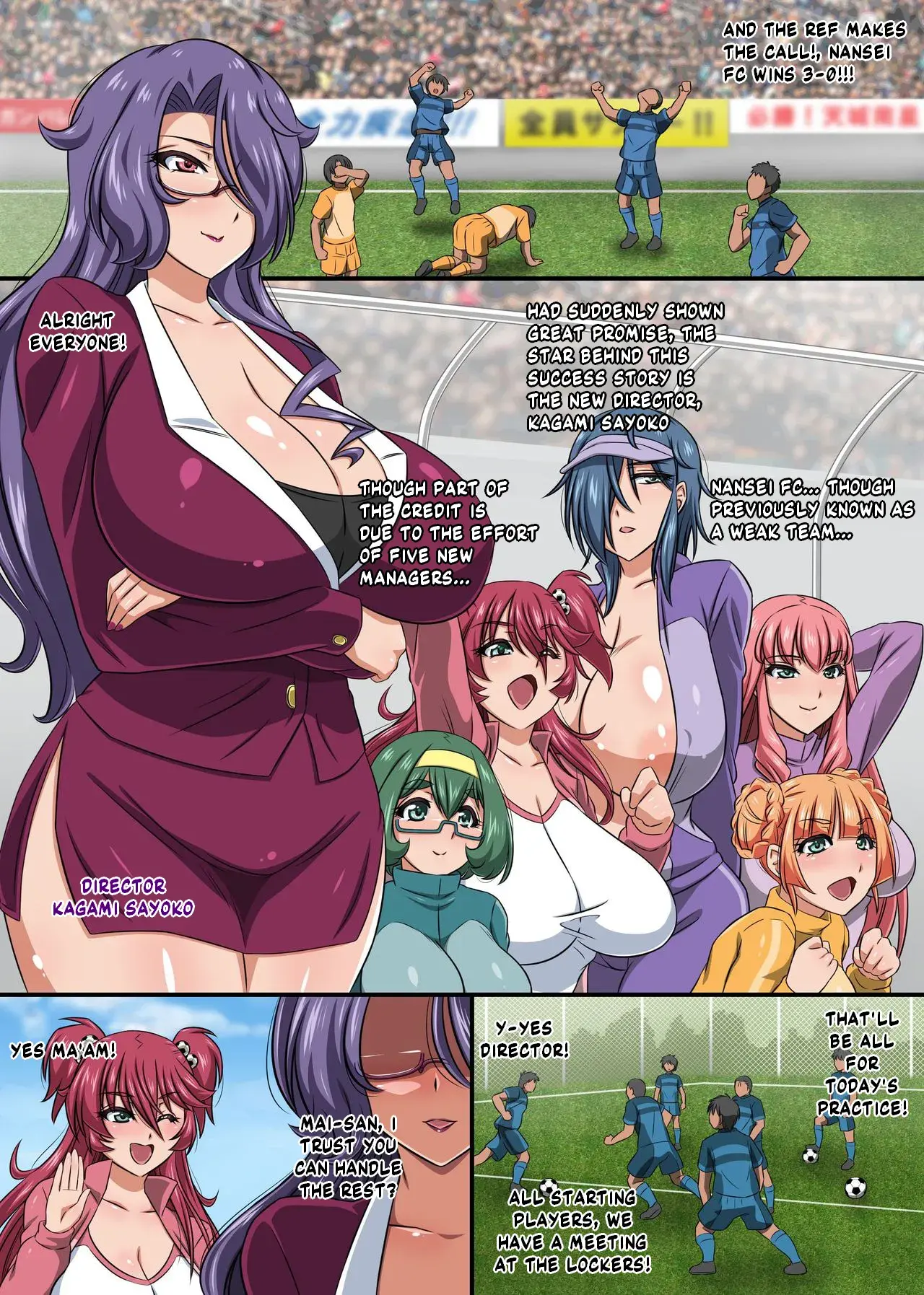 Chapter ' + image.page_number