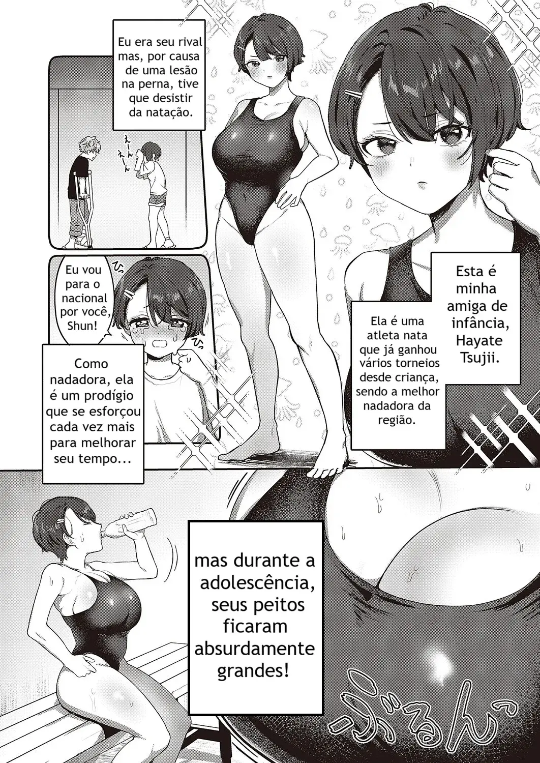 Chapter ' + image.page_number