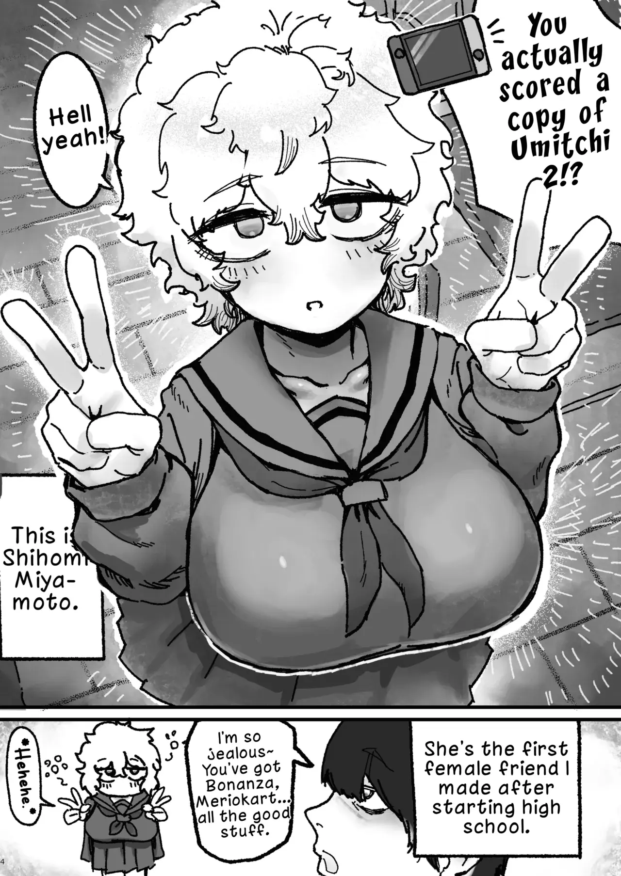 Chapter ' + image.page_number