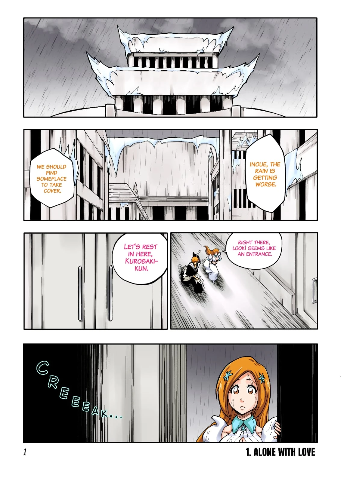Chapter ' + image.page_number