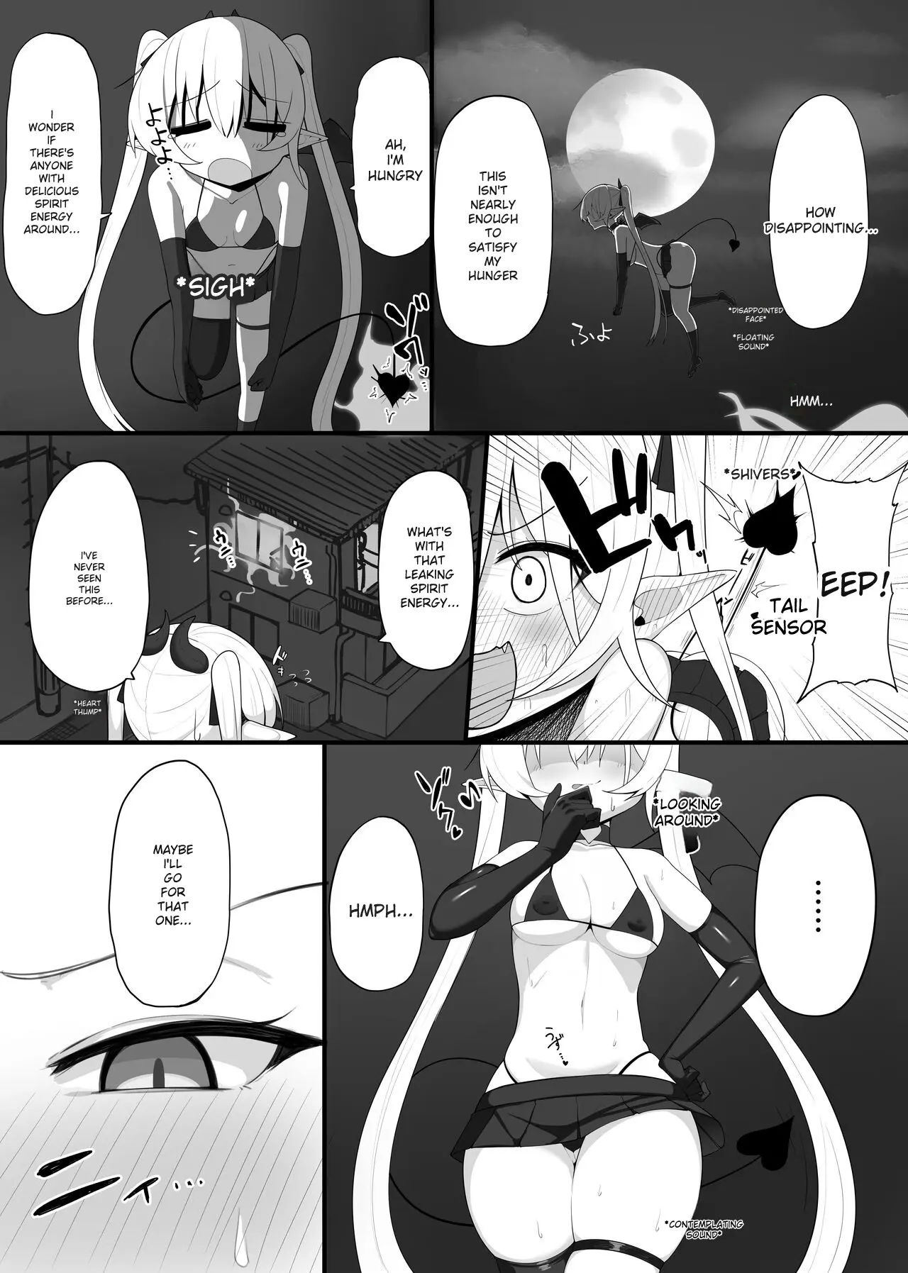 Chapter ' + image.page_number