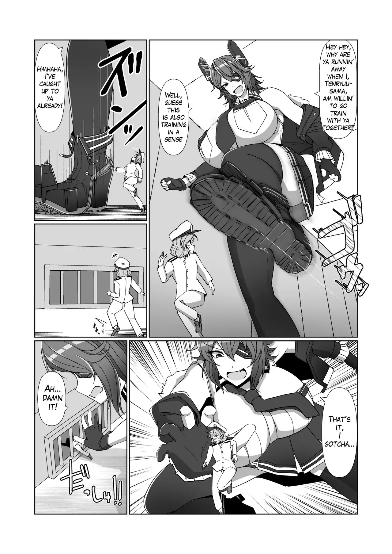 Chapter ' + image.page_number