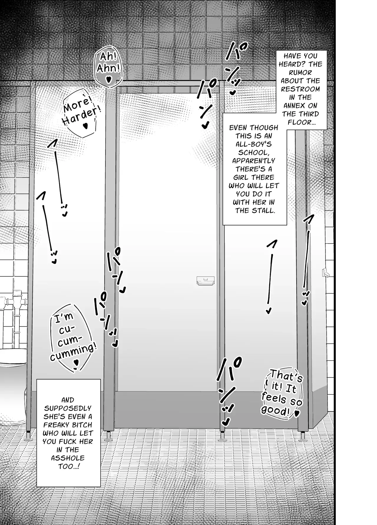Chapter ' + image.page_number