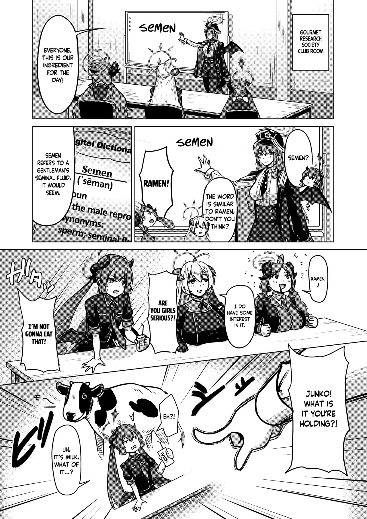 Chapter ' + image.page_number