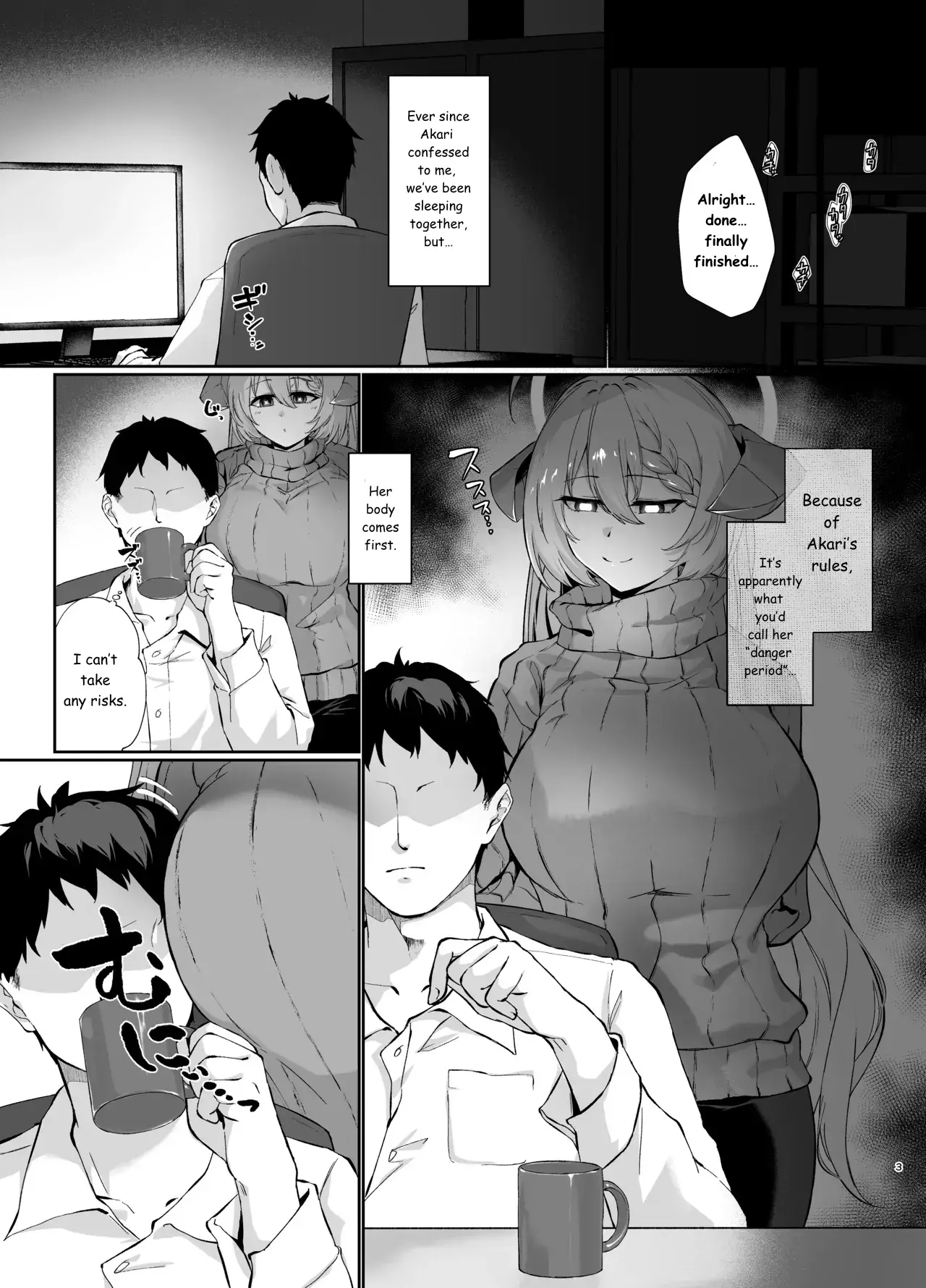 Chapter ' + image.page_number