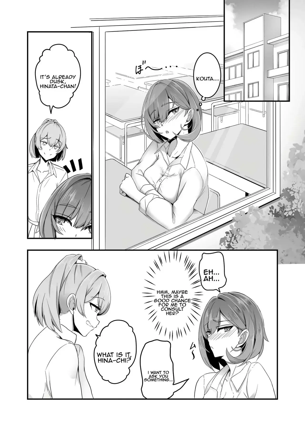 Chapter ' + image.page_number