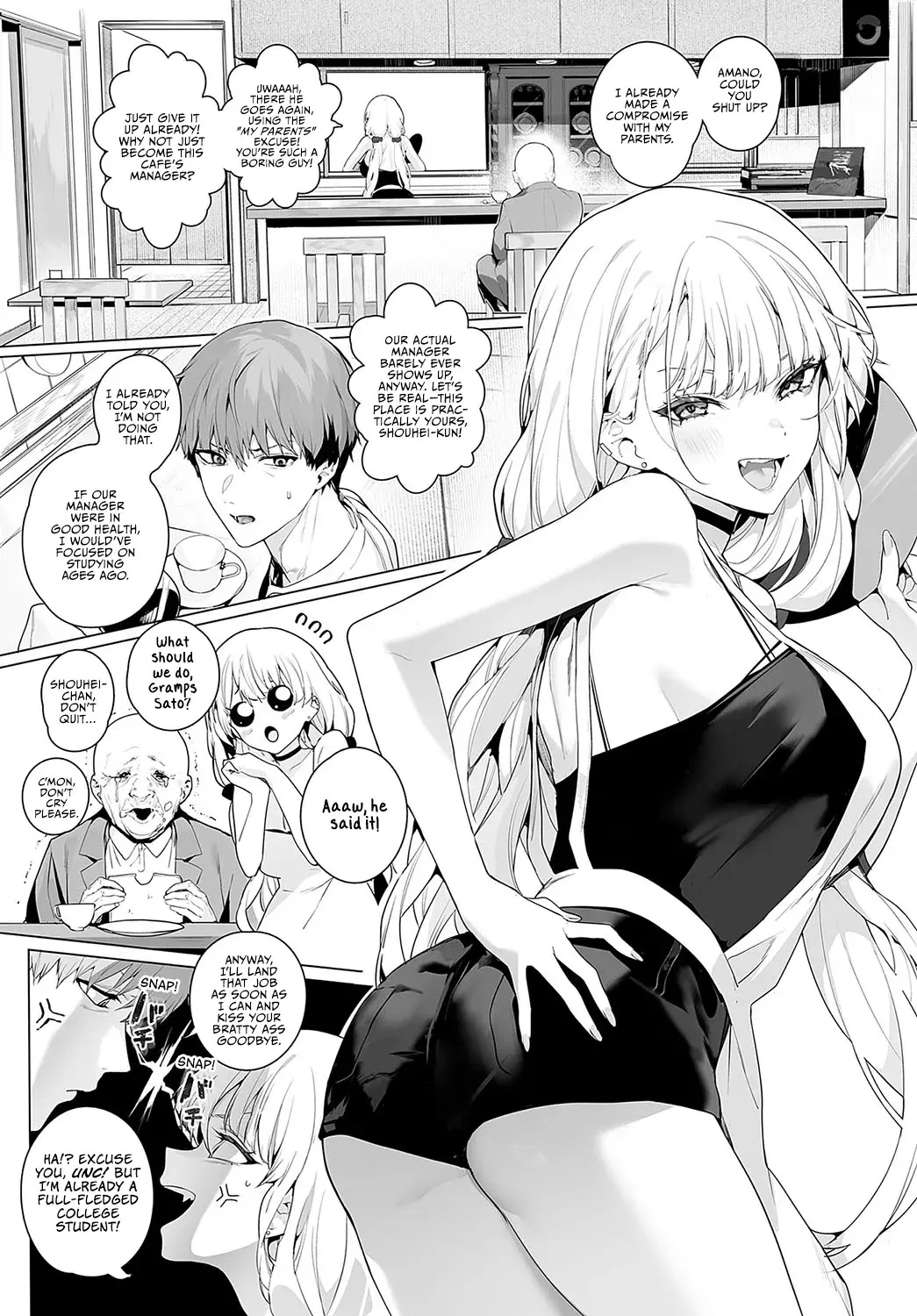 Chapter ' + image.page_number