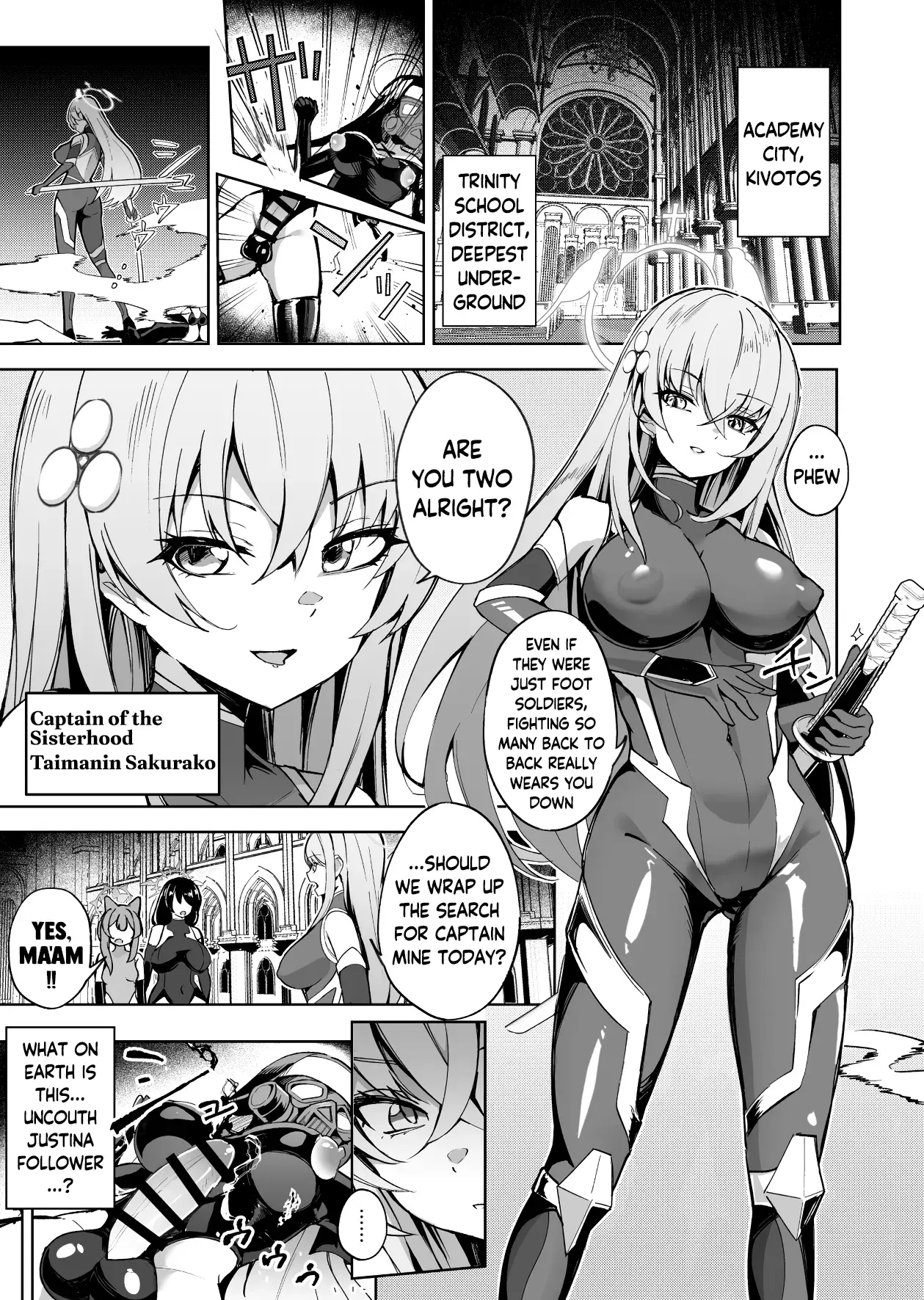 Chapter ' + image.page_number