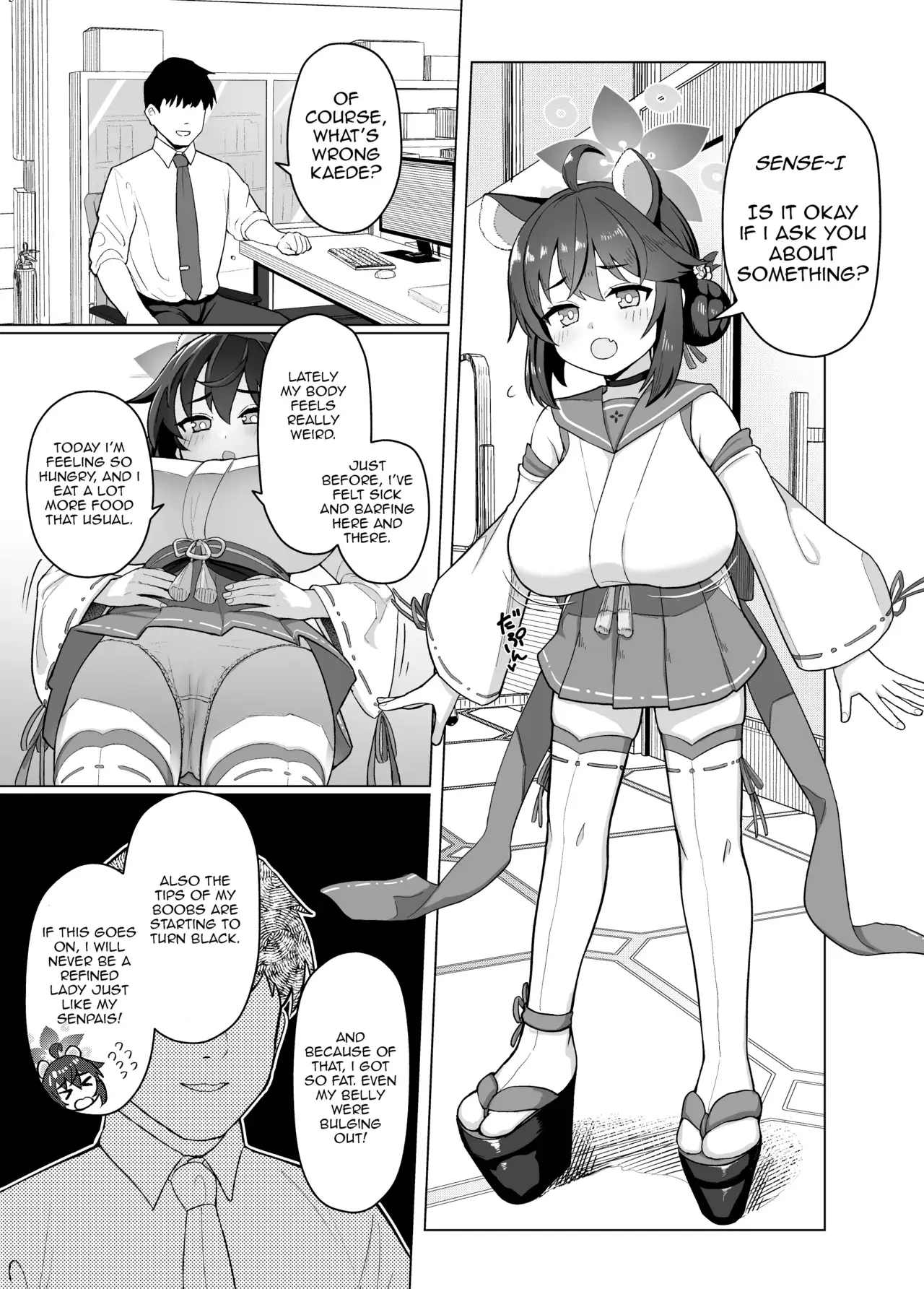 Chapter ' + image.page_number