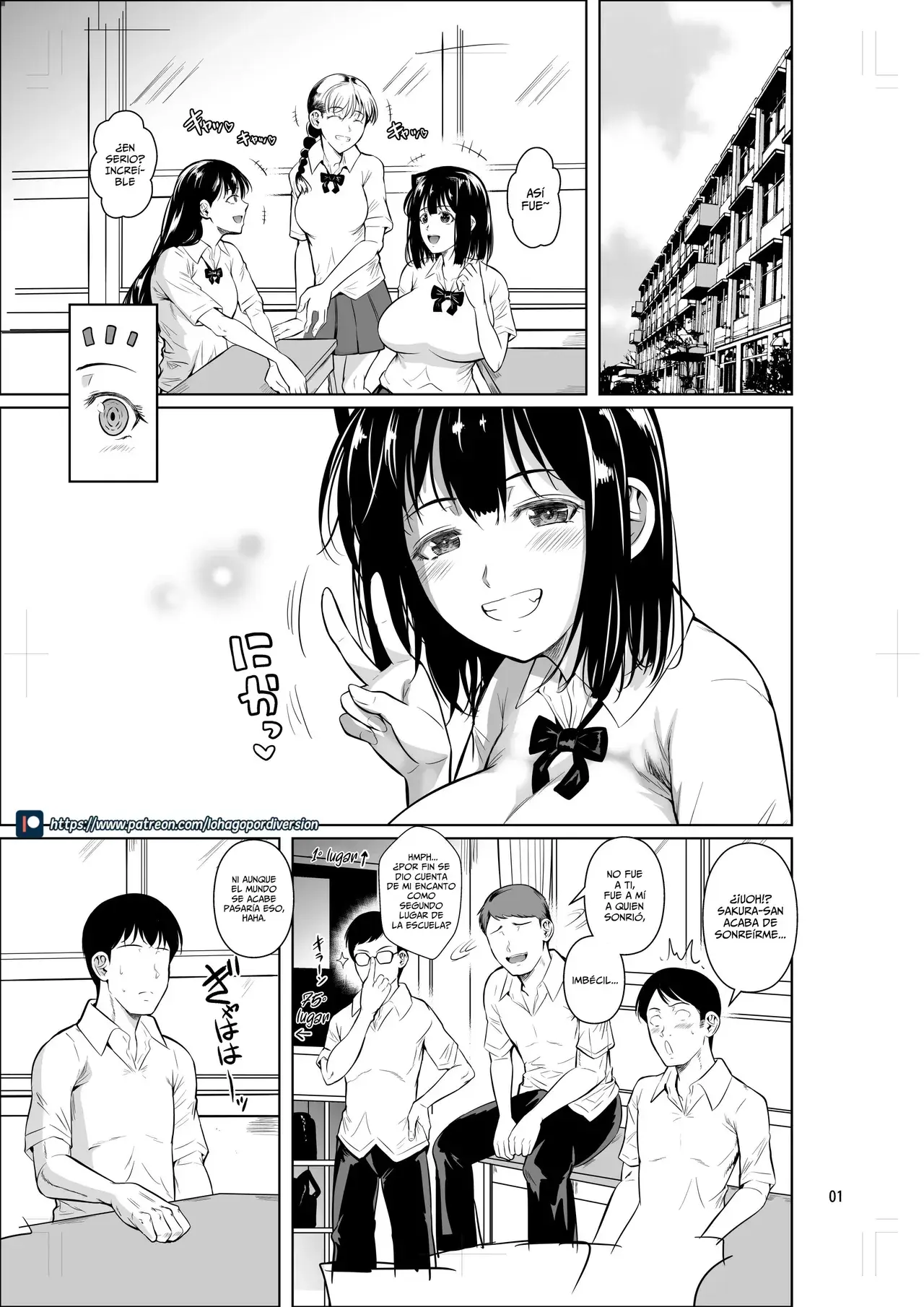 Chapter ' + image.page_number