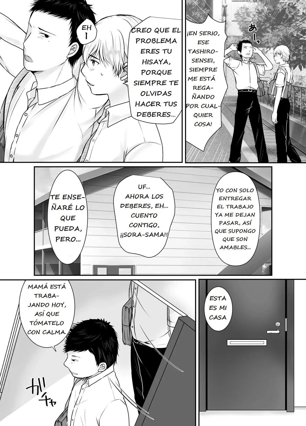 Chapter ' + image.page_number
