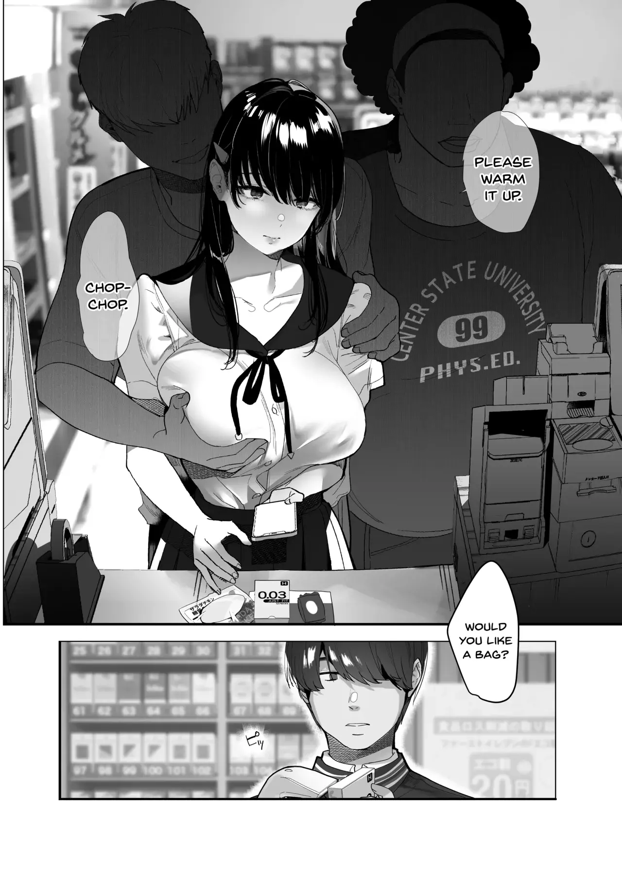 Chapter ' + image.page_number