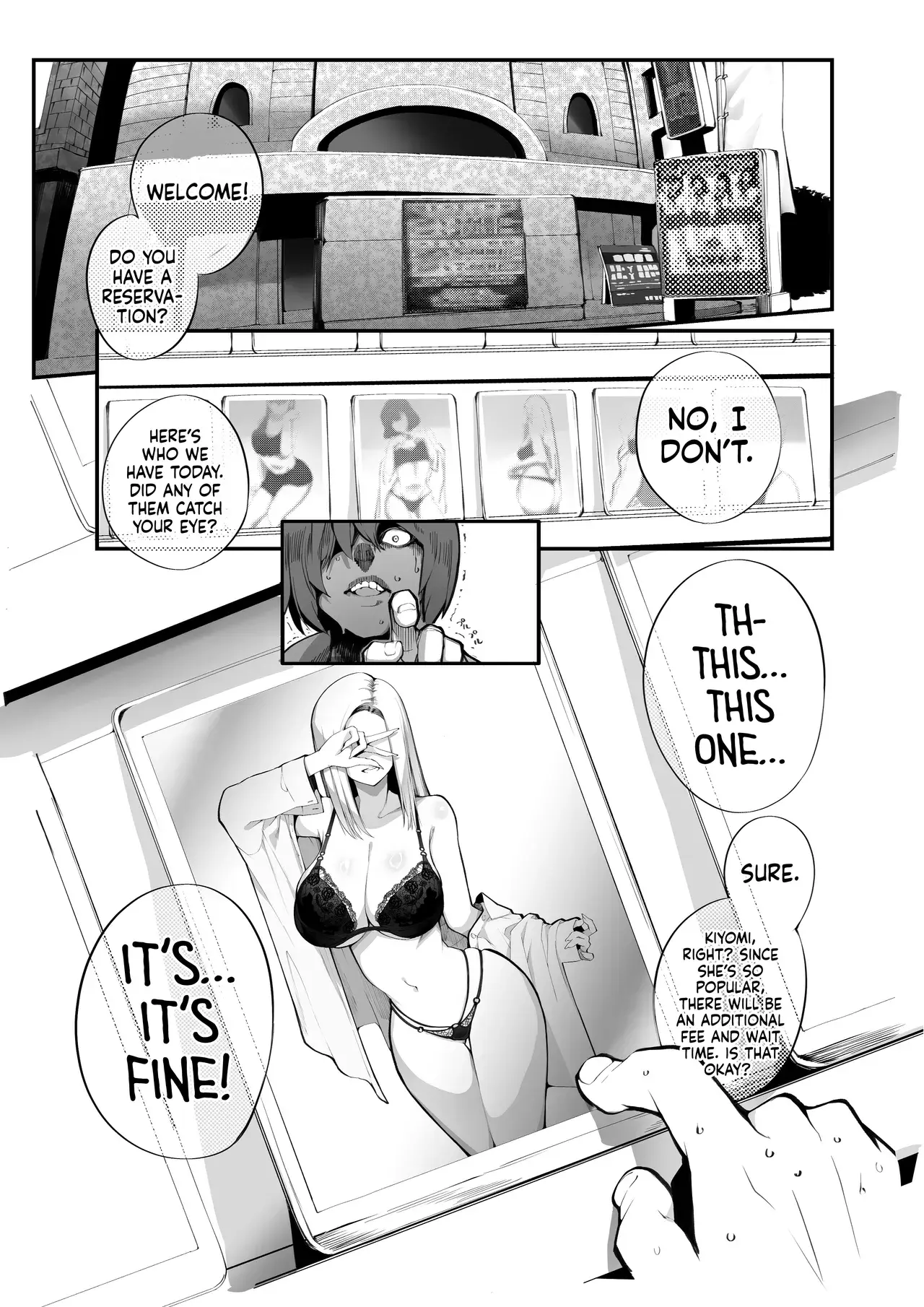 Chapter ' + image.page_number