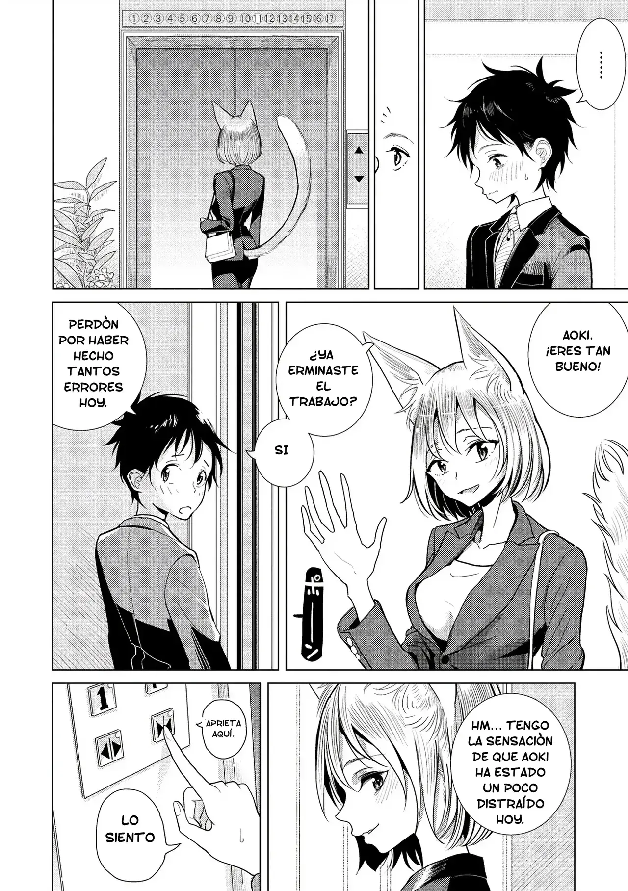 Chapter ' + image.page_number