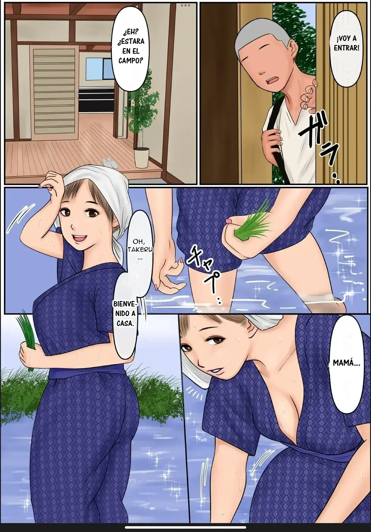 Chapter ' + image.page_number