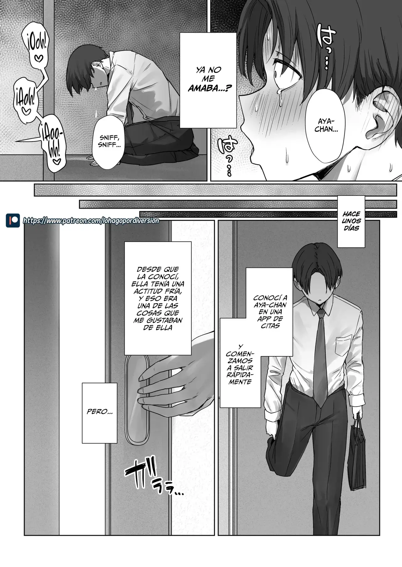Chapter ' + image.page_number