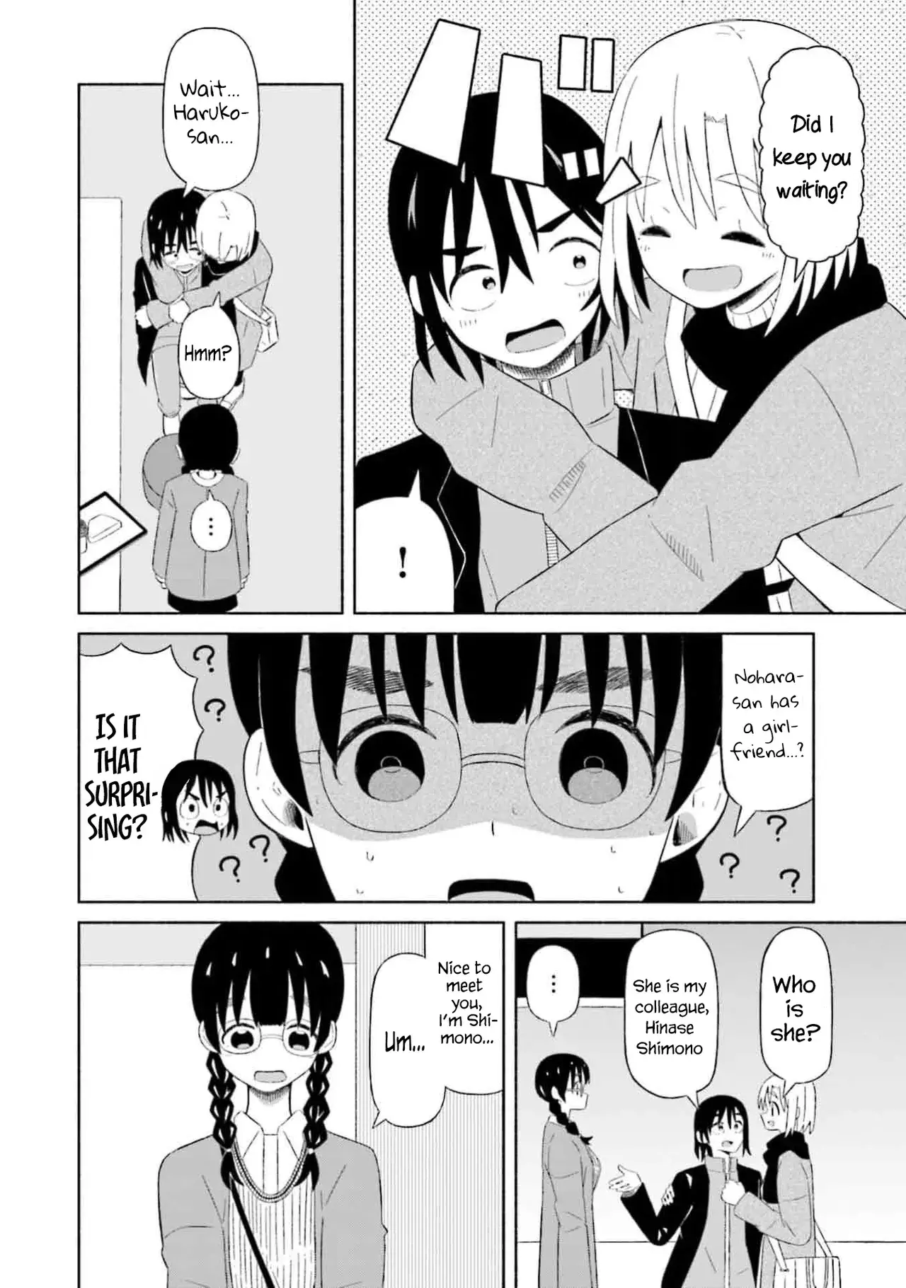 Chapter ' + image.page_number