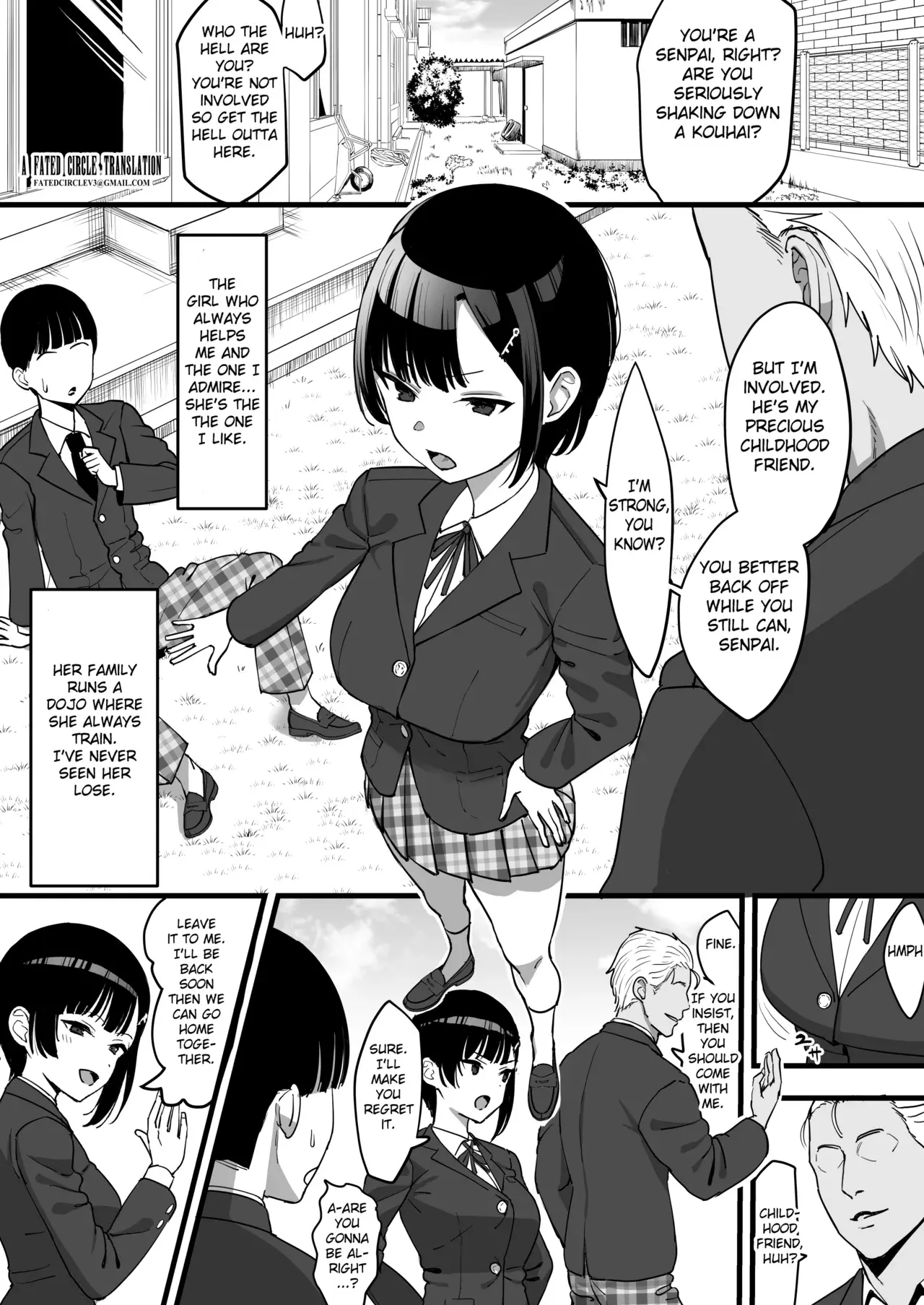 Chapter ' + image.page_number