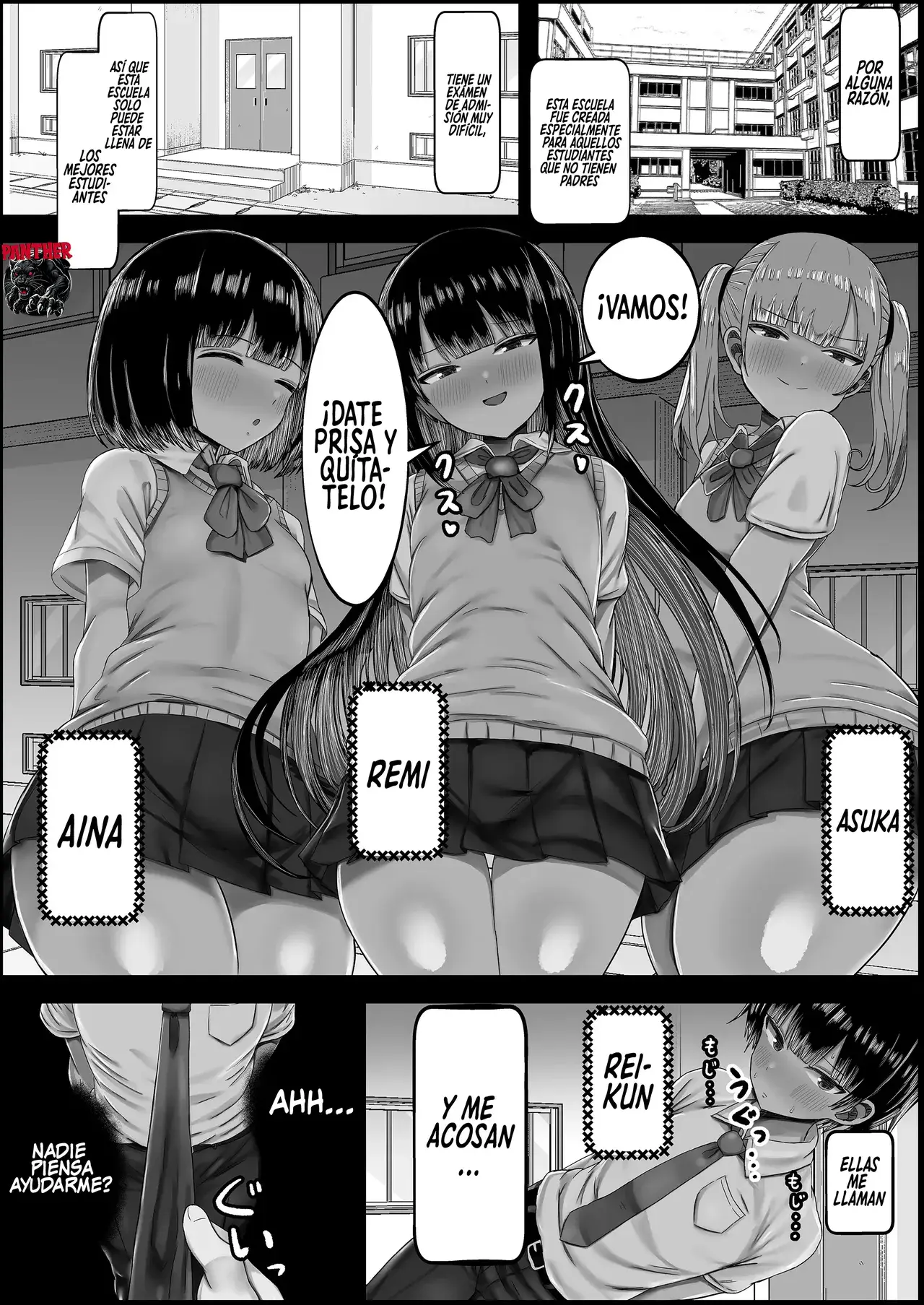 Chapter ' + image.page_number