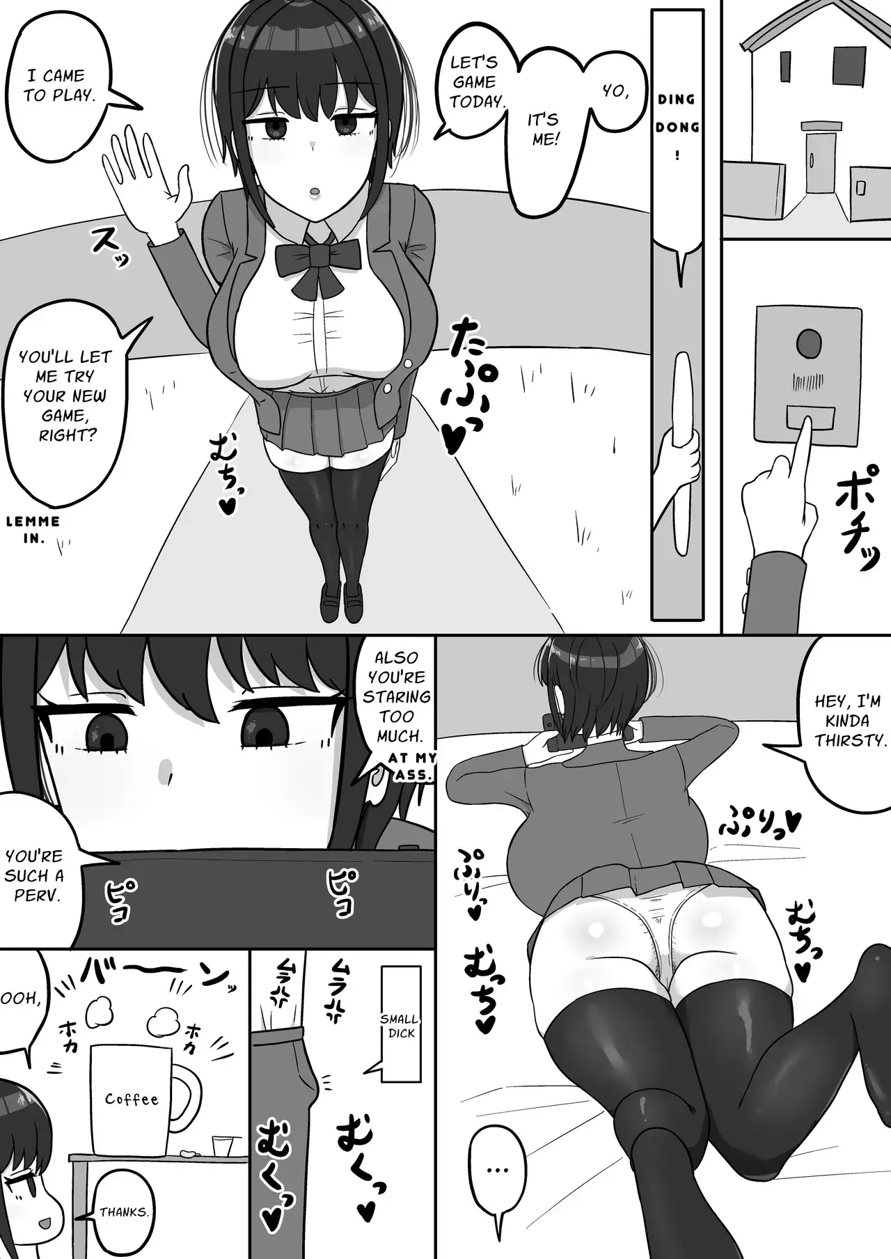 Chapter ' + image.page_number