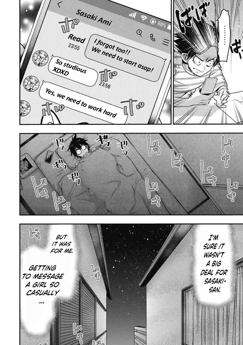 Chapter ' + image.page_number