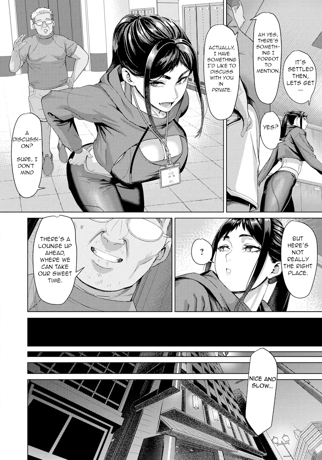 Chapter ' + image.page_number