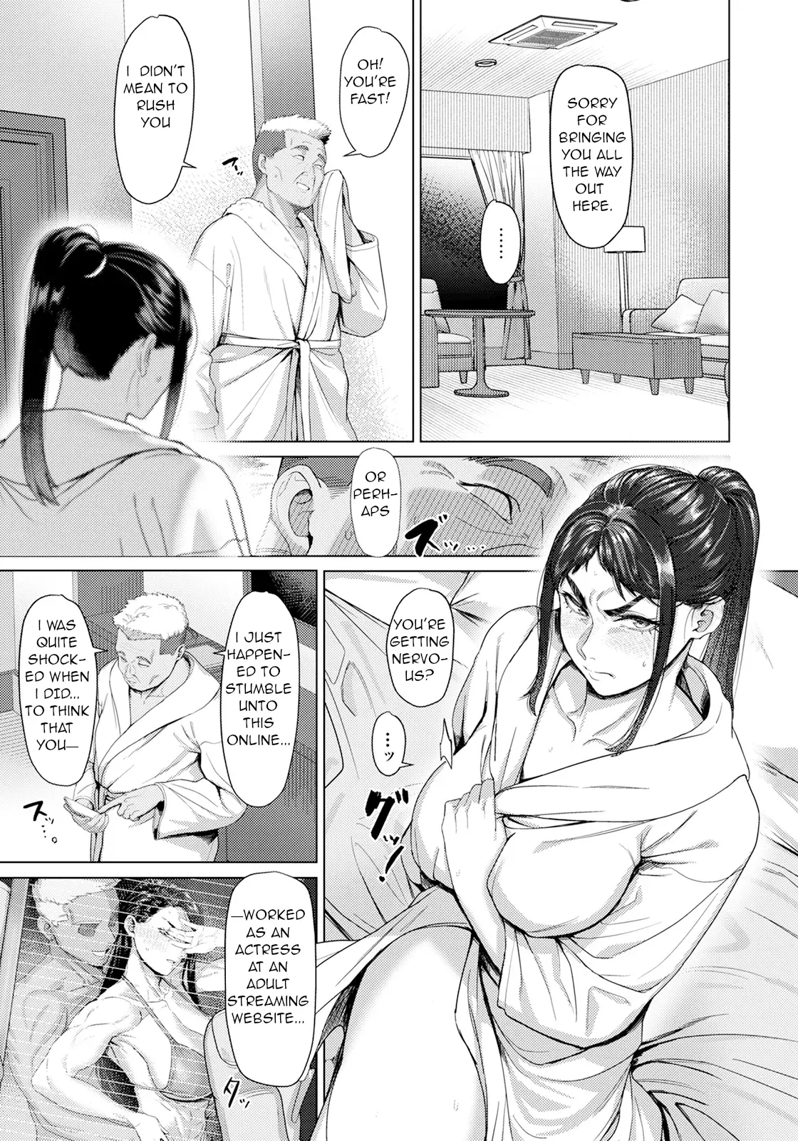 Chapter ' + image.page_number