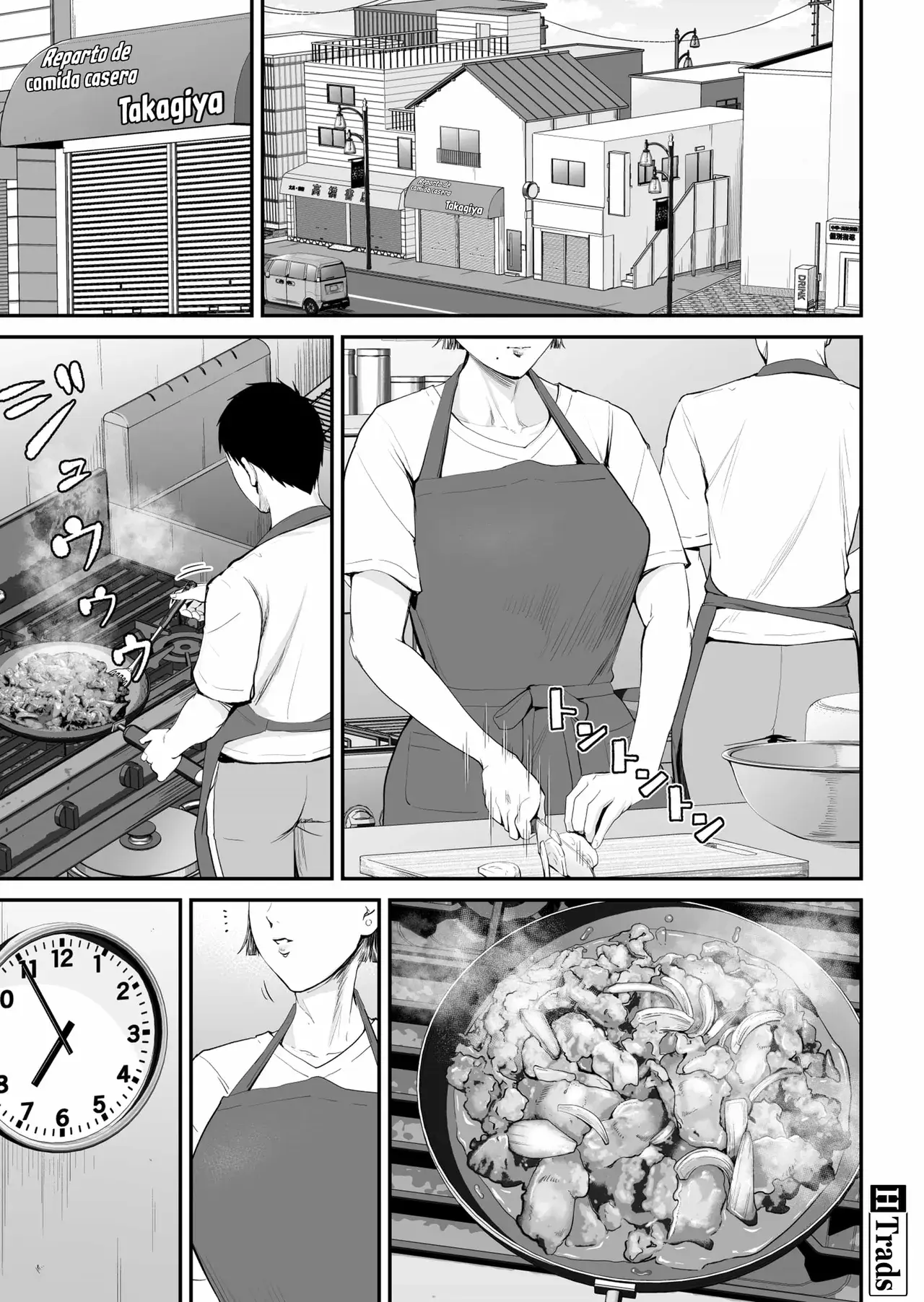 Chapter ' + image.page_number