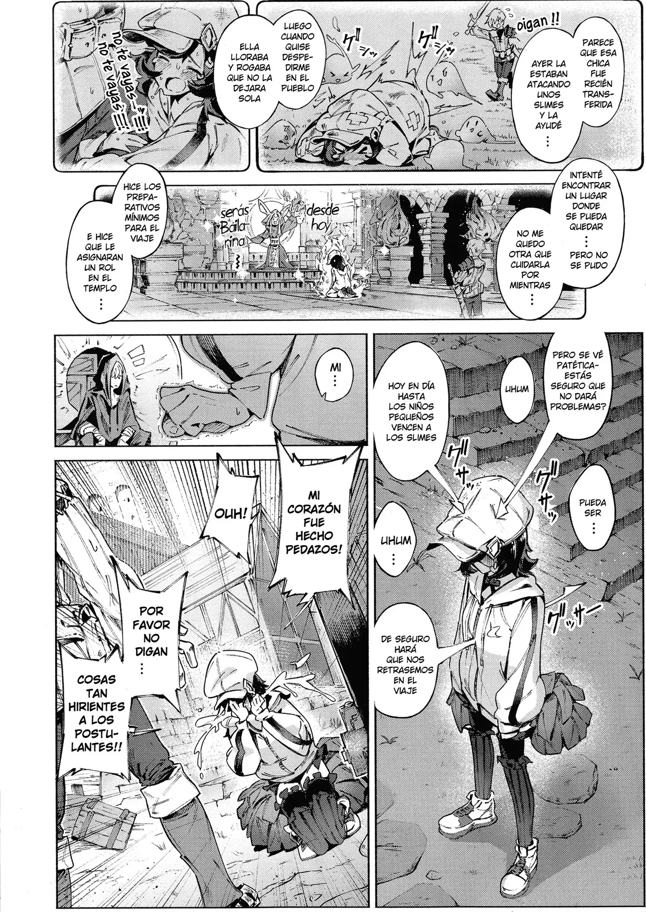 Chapter ' + image.page_number
