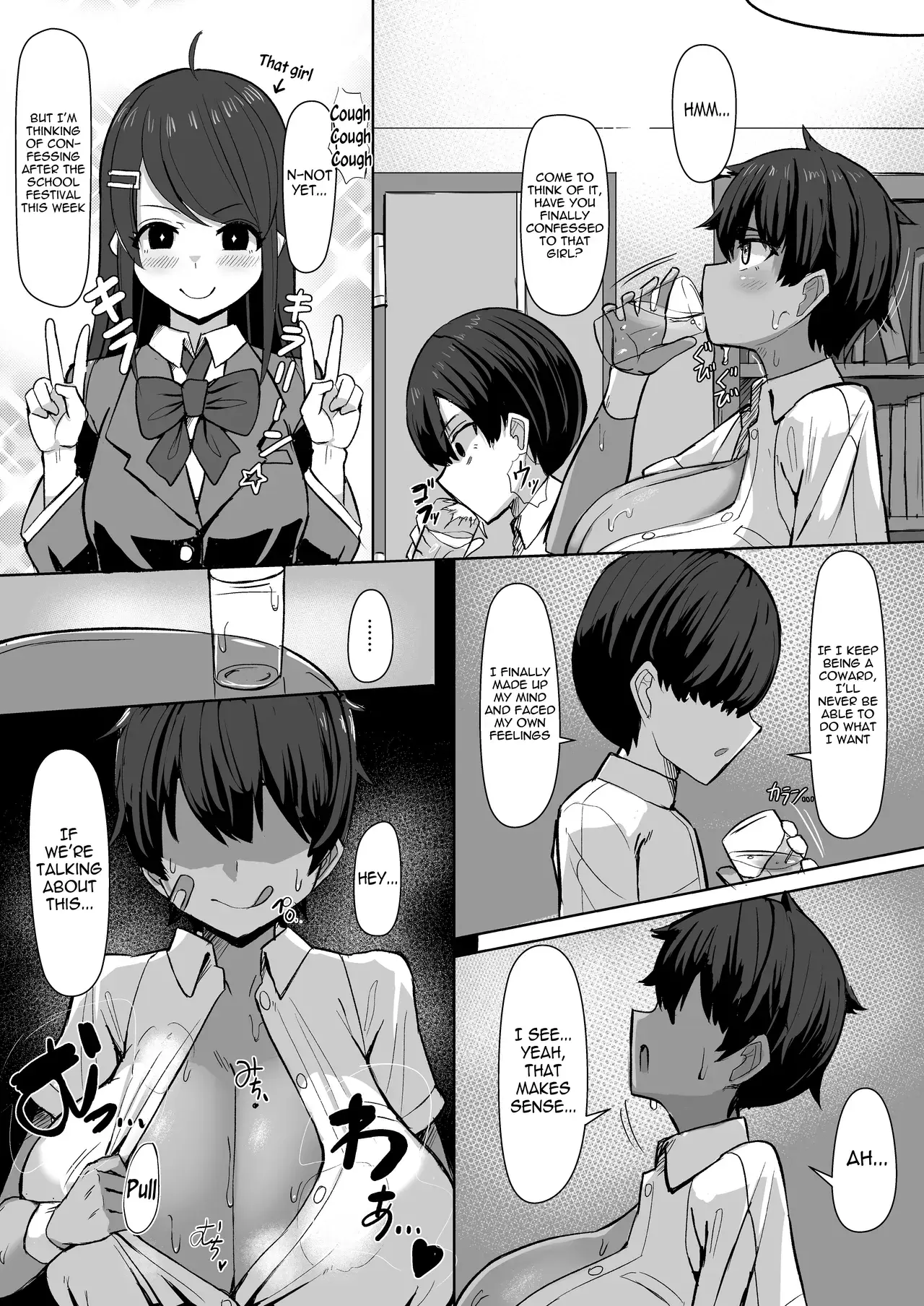 Chapter ' + image.page_number