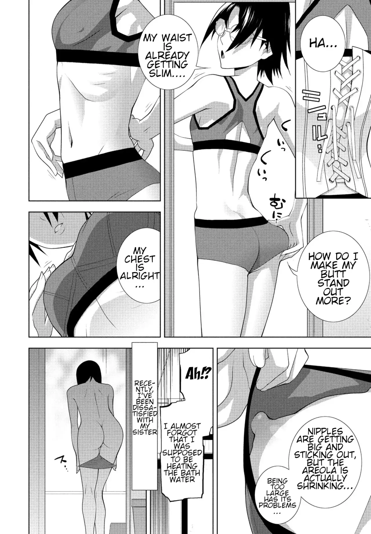 Chapter ' + image.page_number