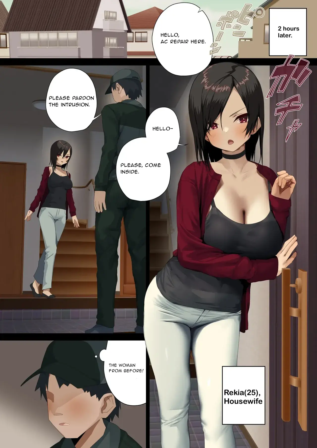 Chapter ' + image.page_number