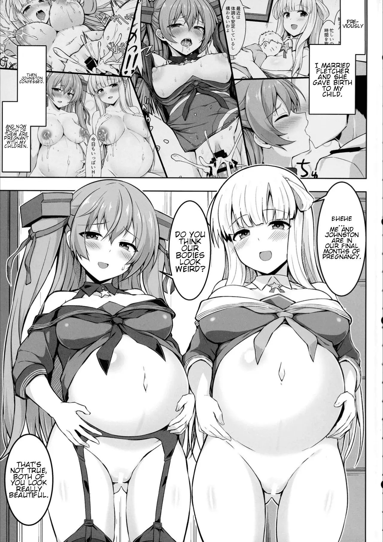 Chapter ' + image.page_number