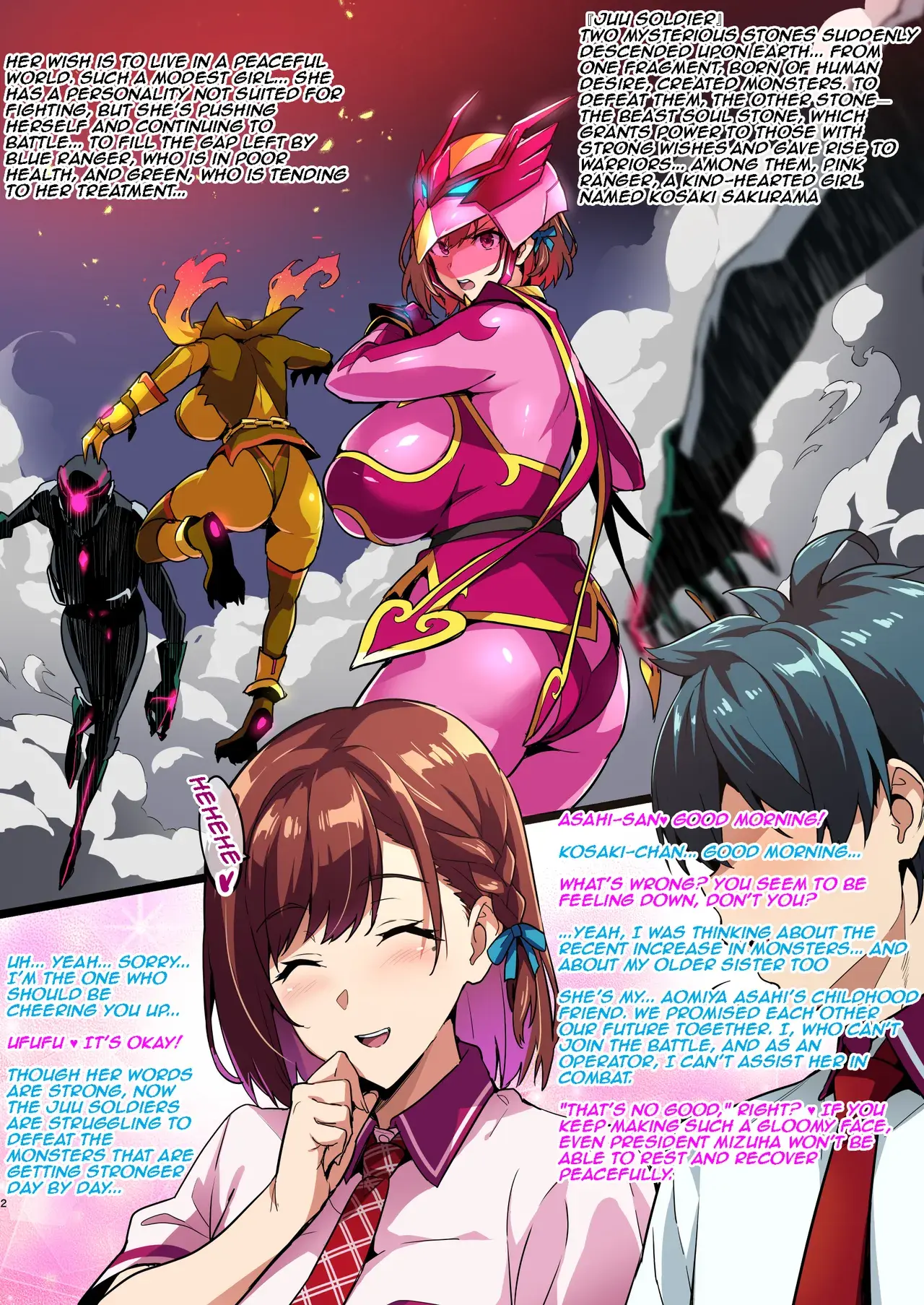 Chapter ' + image.page_number