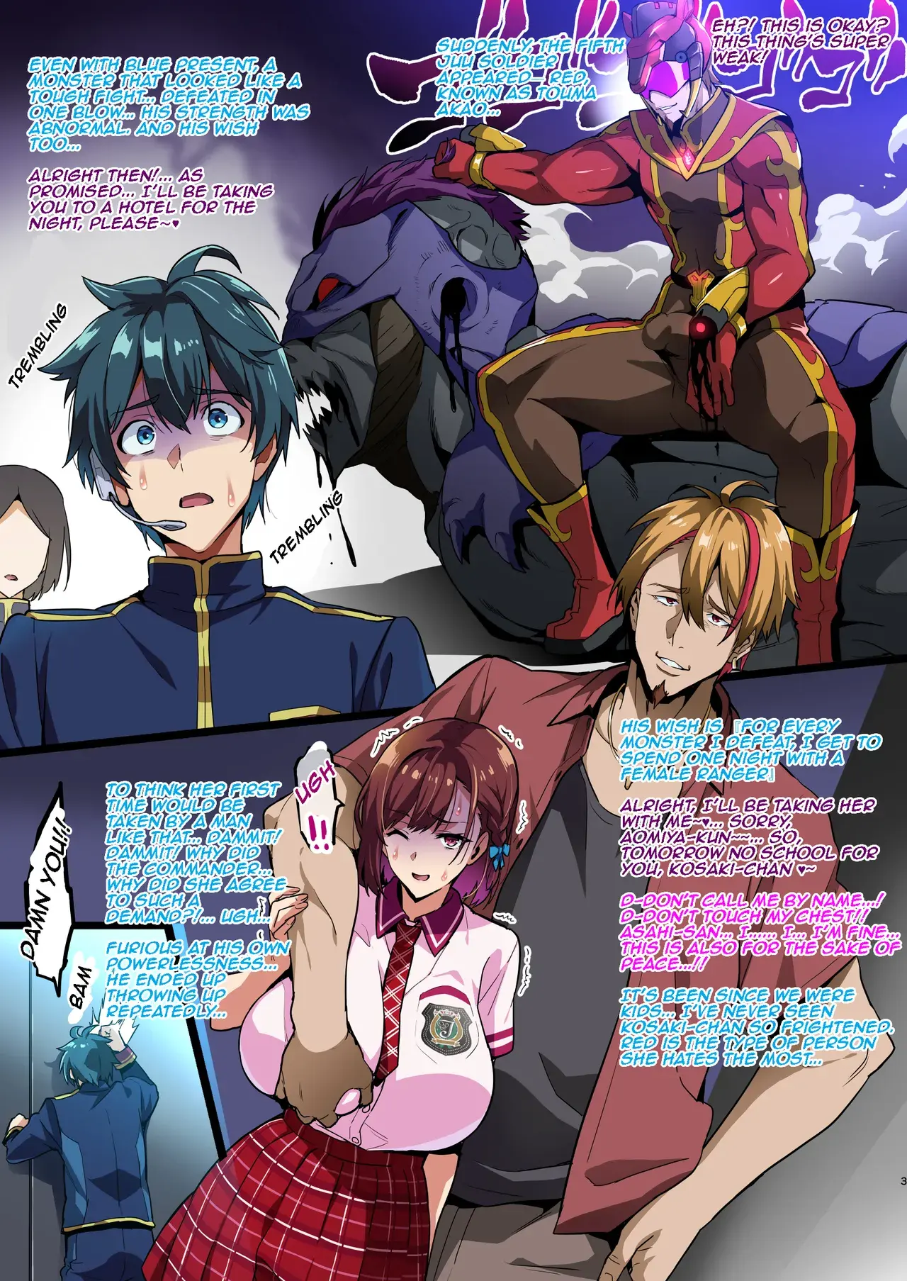 Chapter ' + image.page_number