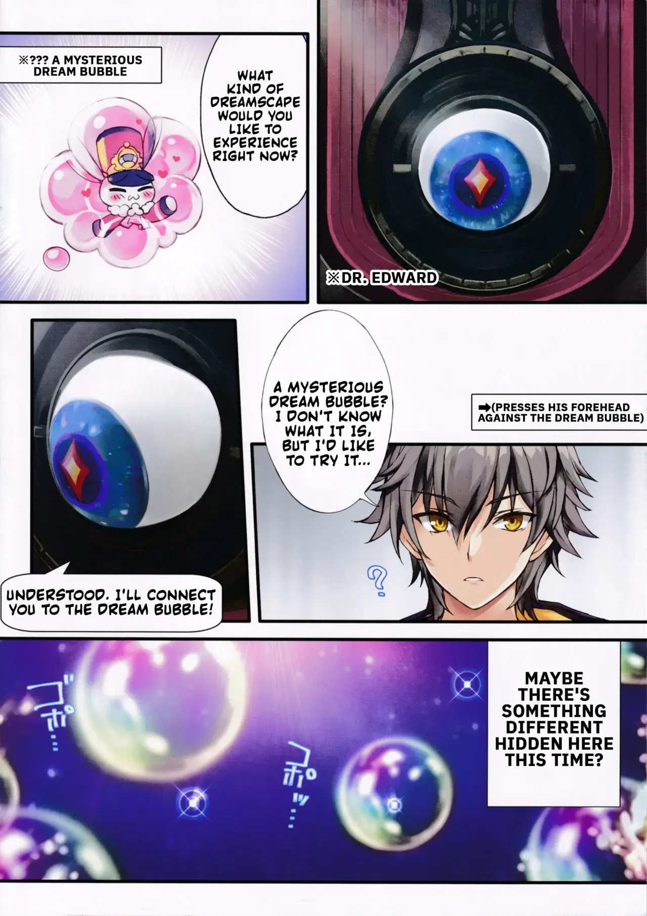 Chapter ' + image.page_number
