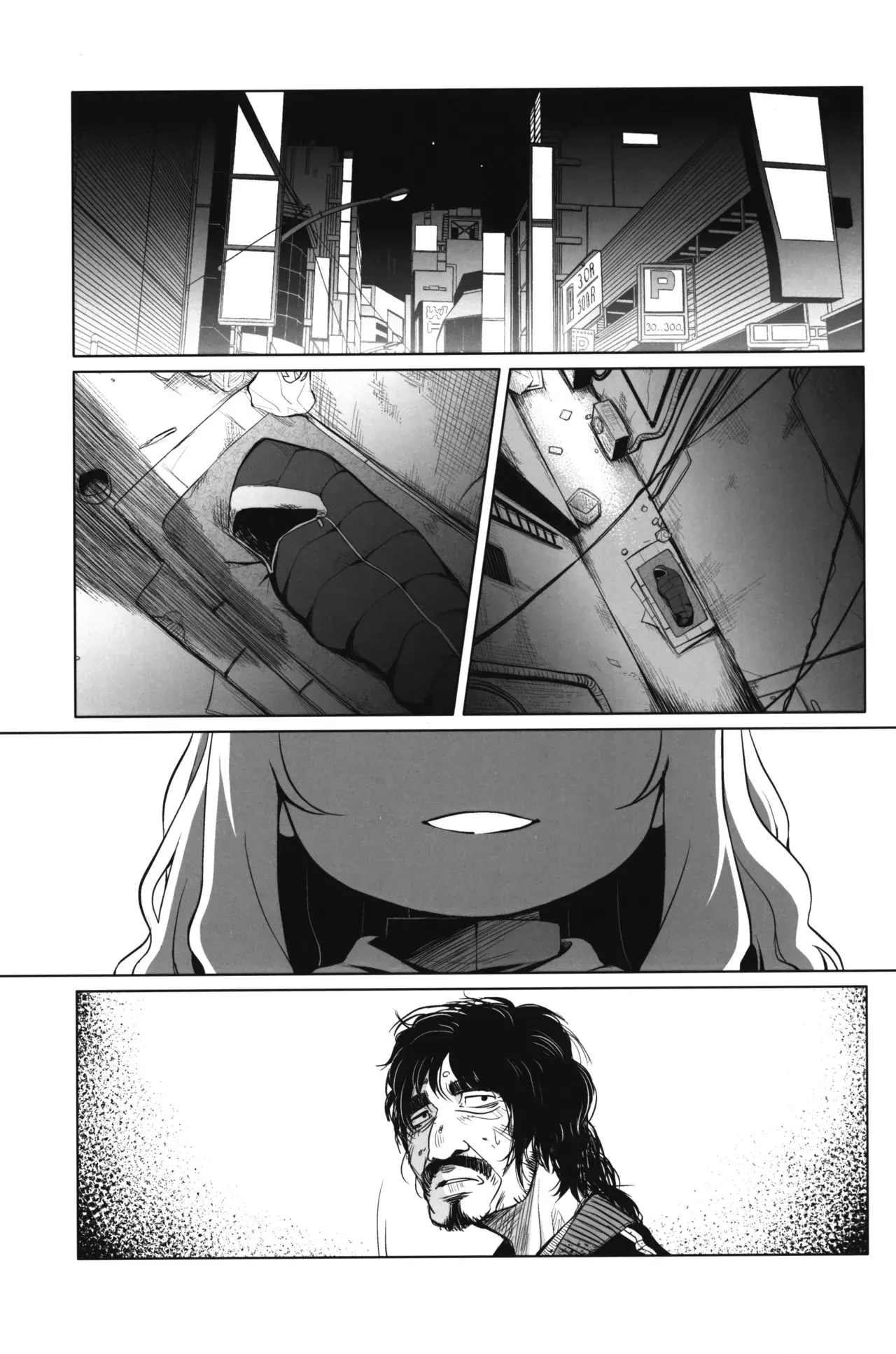 Chapter ' + image.page_number
