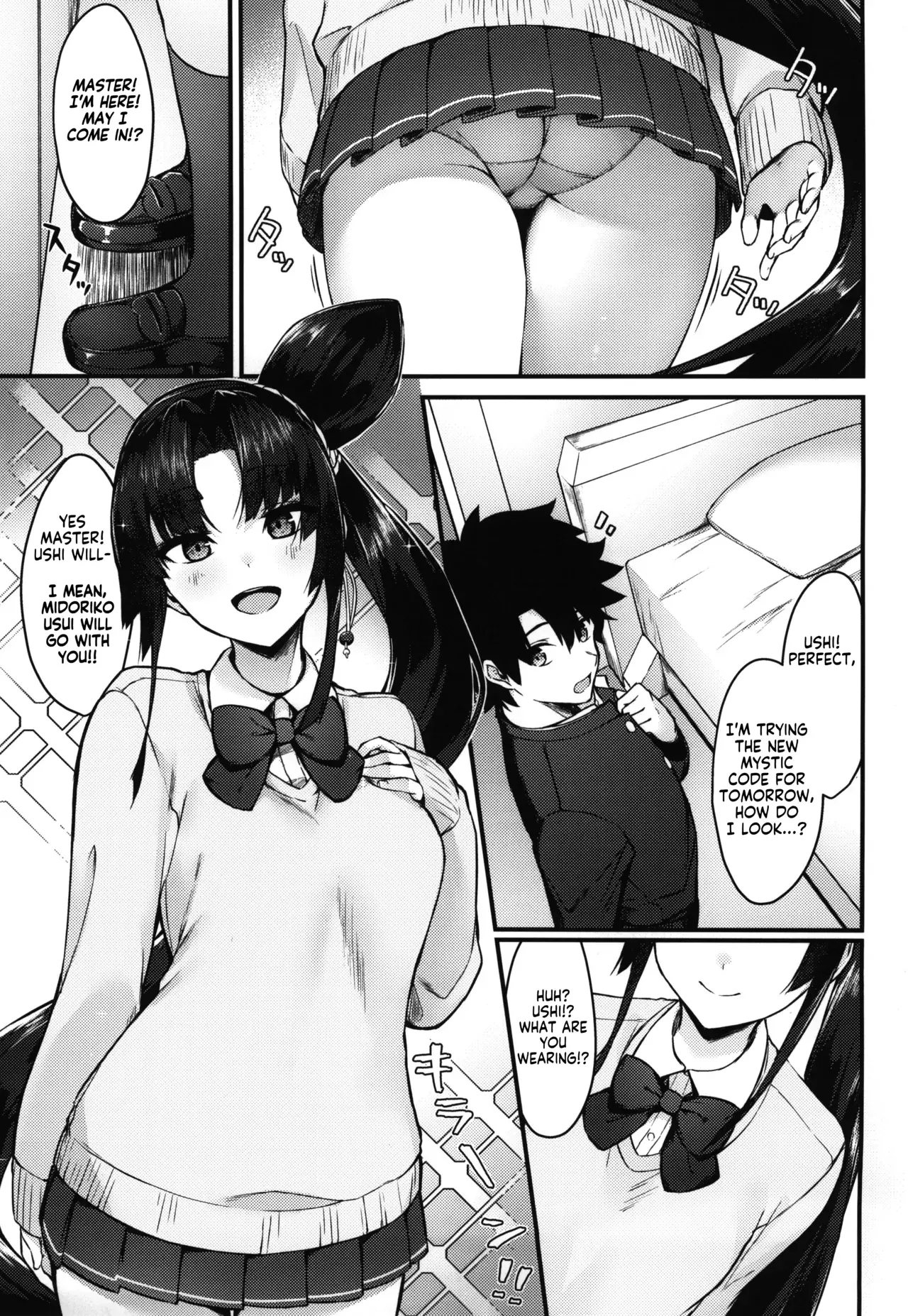 Chapter ' + image.page_number
