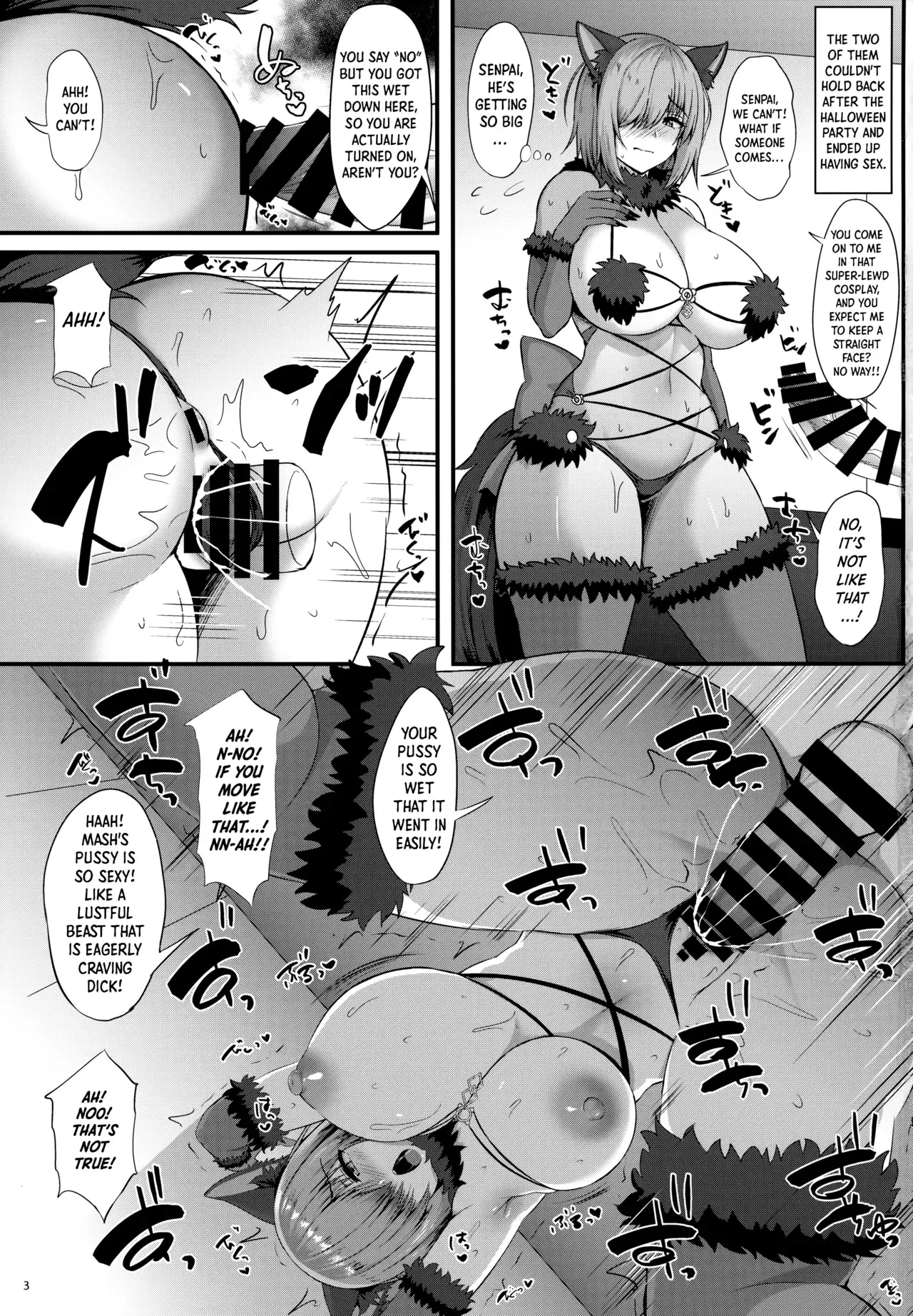 Chapter ' + image.page_number