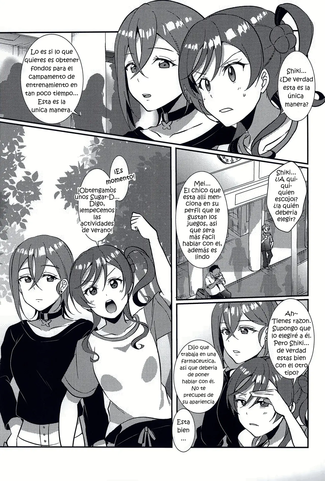 Chapter ' + image.page_number